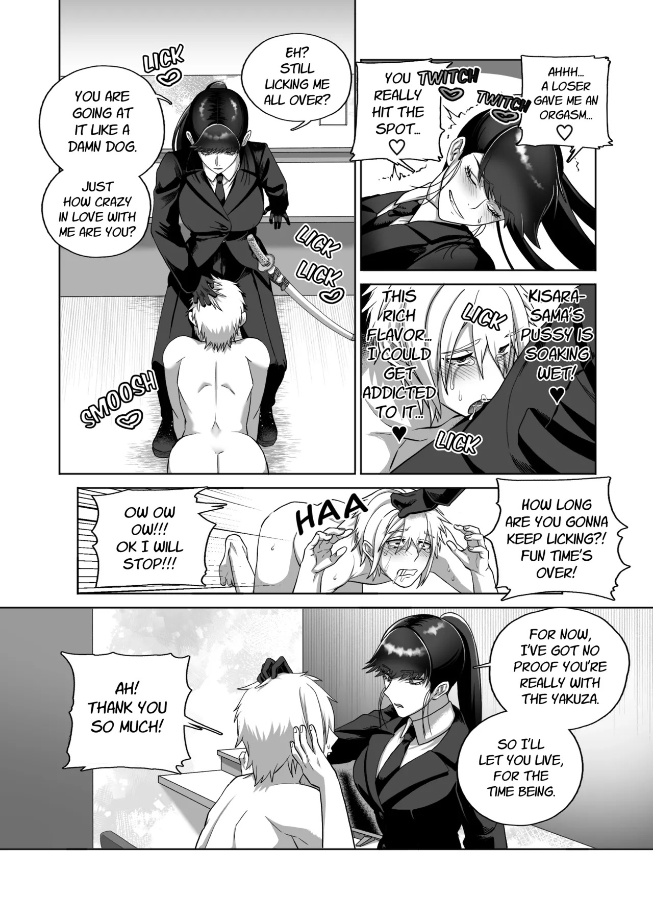 [Mr. Hokke] Samurai Respect [English] - Page 16