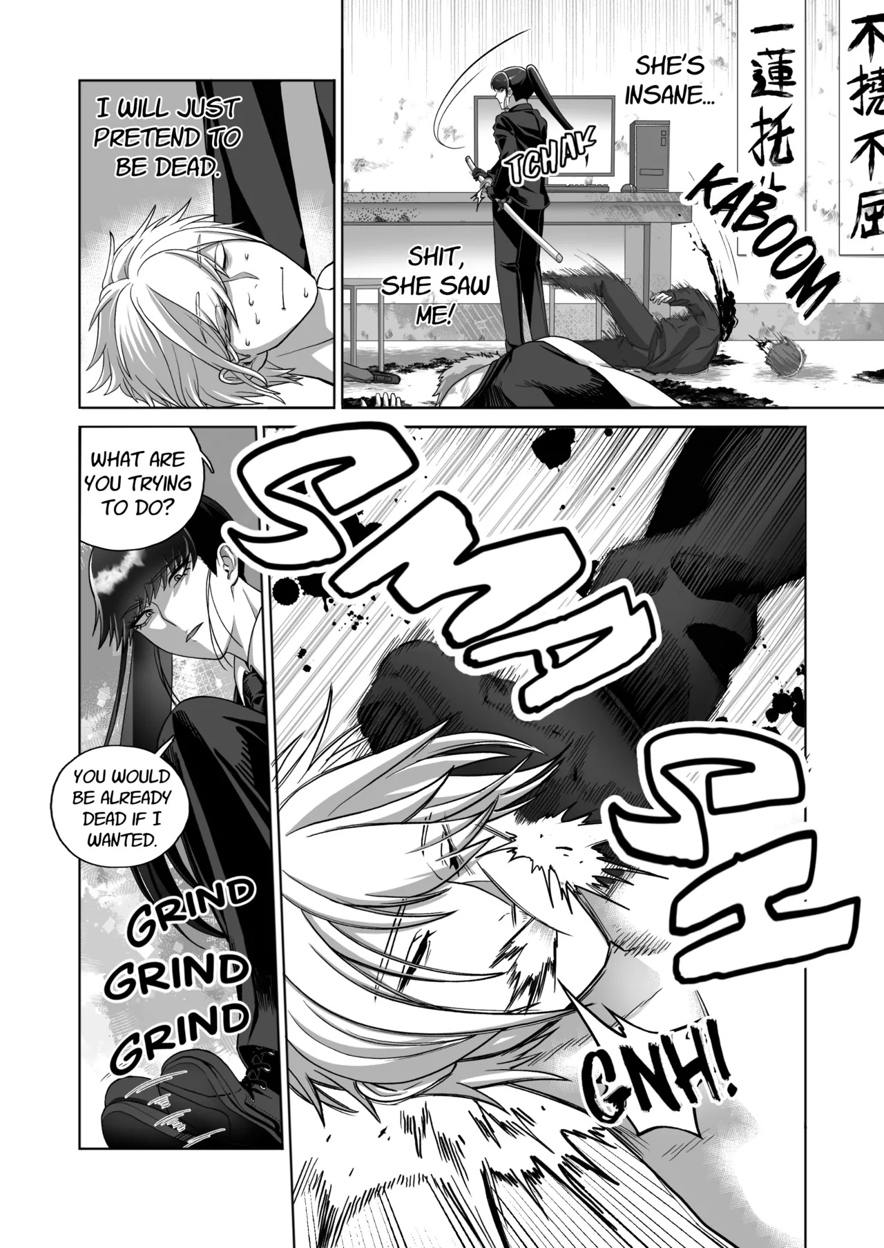 [Mr. Hokke] Samurai Respect [English] - Page 22