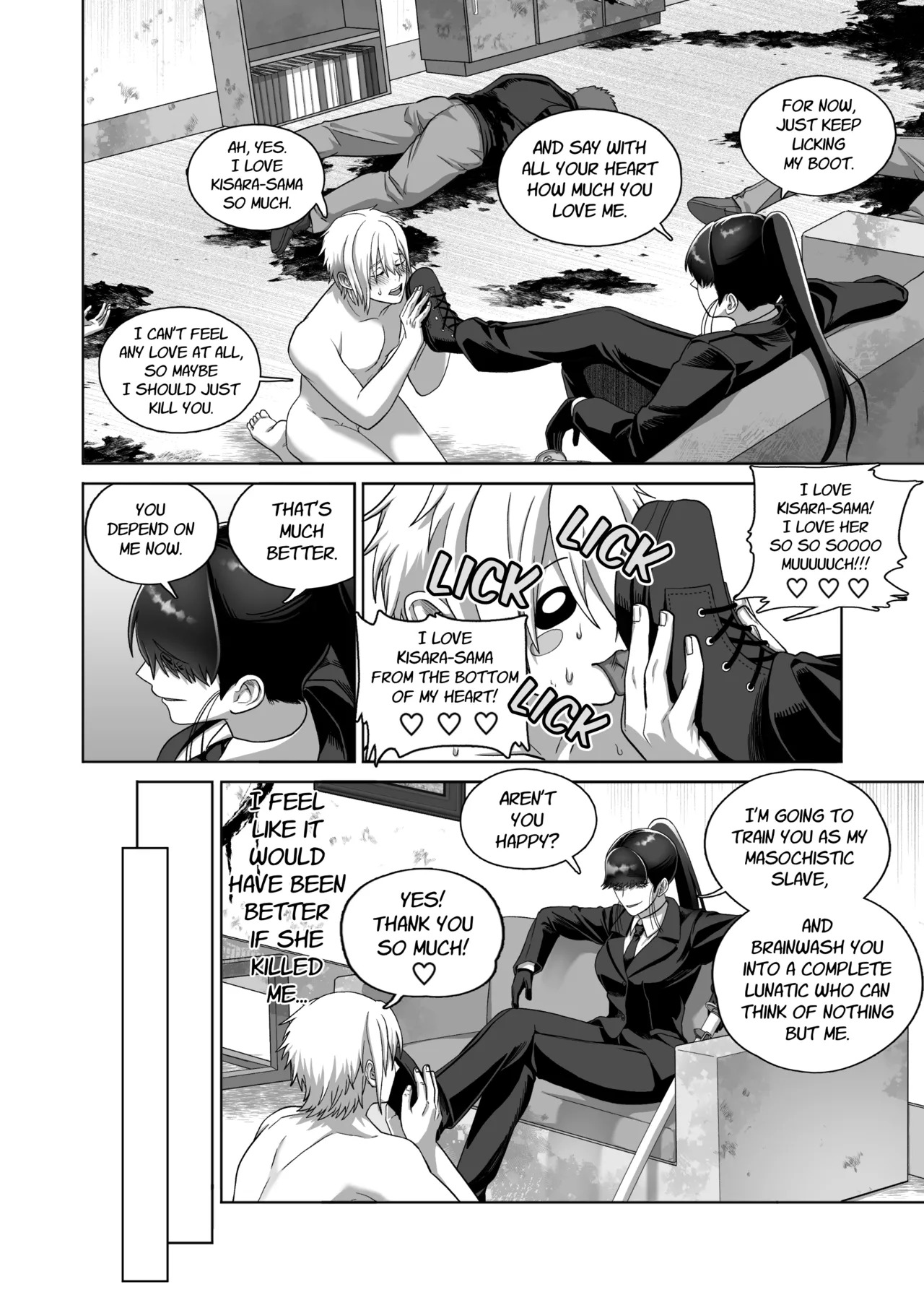 [Mr. Hokke] Samurai Respect [English] - Page 26