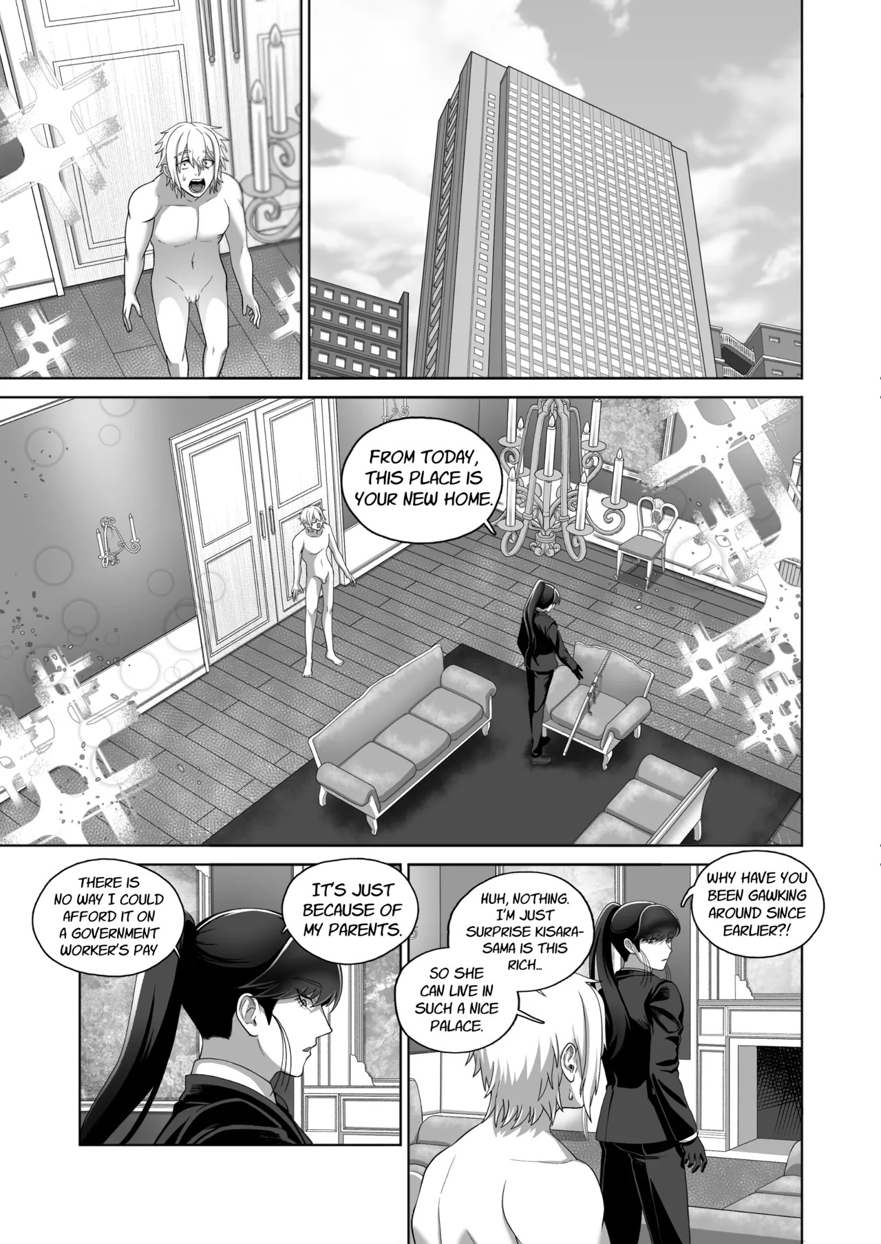 [Mr. Hokke] Samurai Respect [English] - Page 27