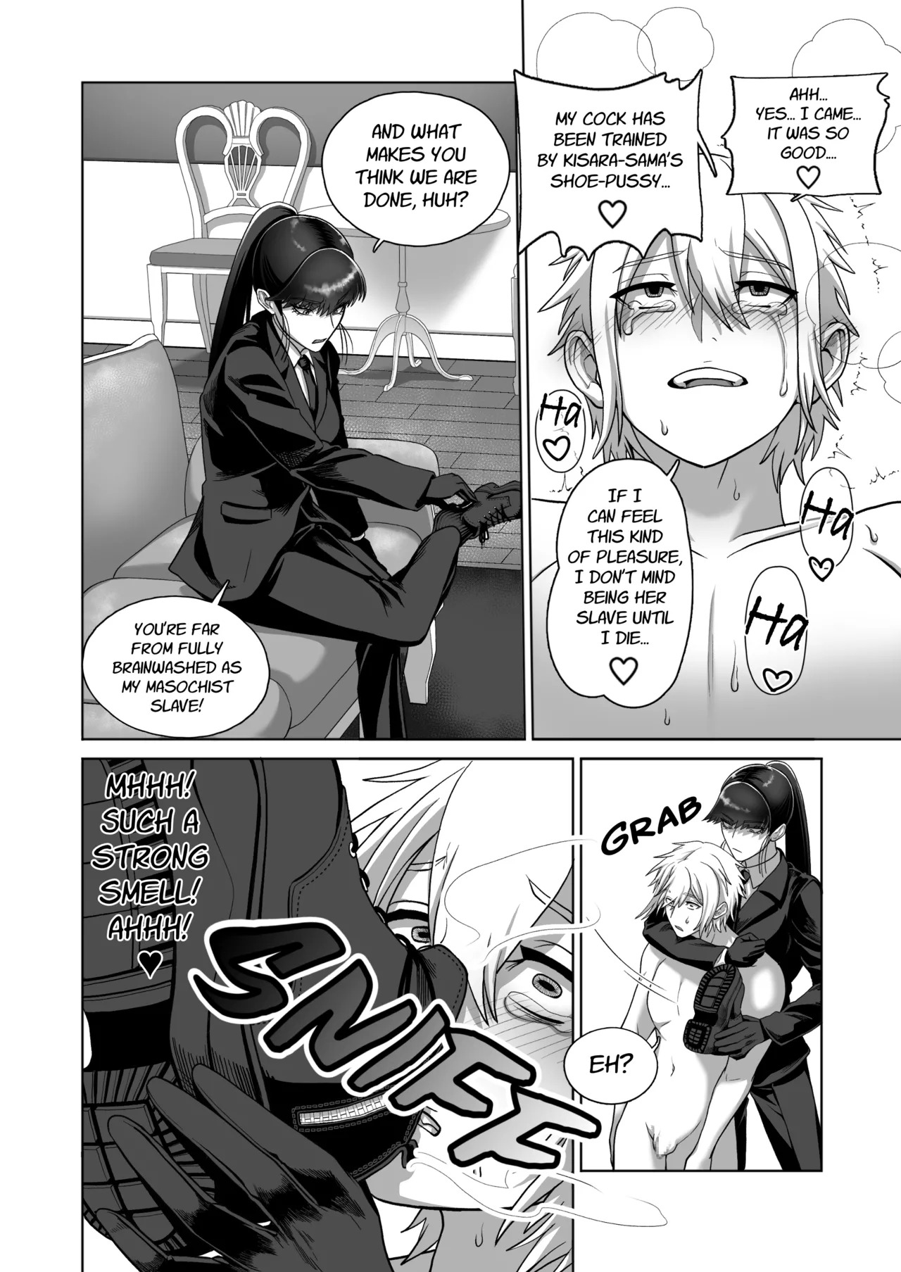[Mr. Hokke] Samurai Respect [English] - Page 32