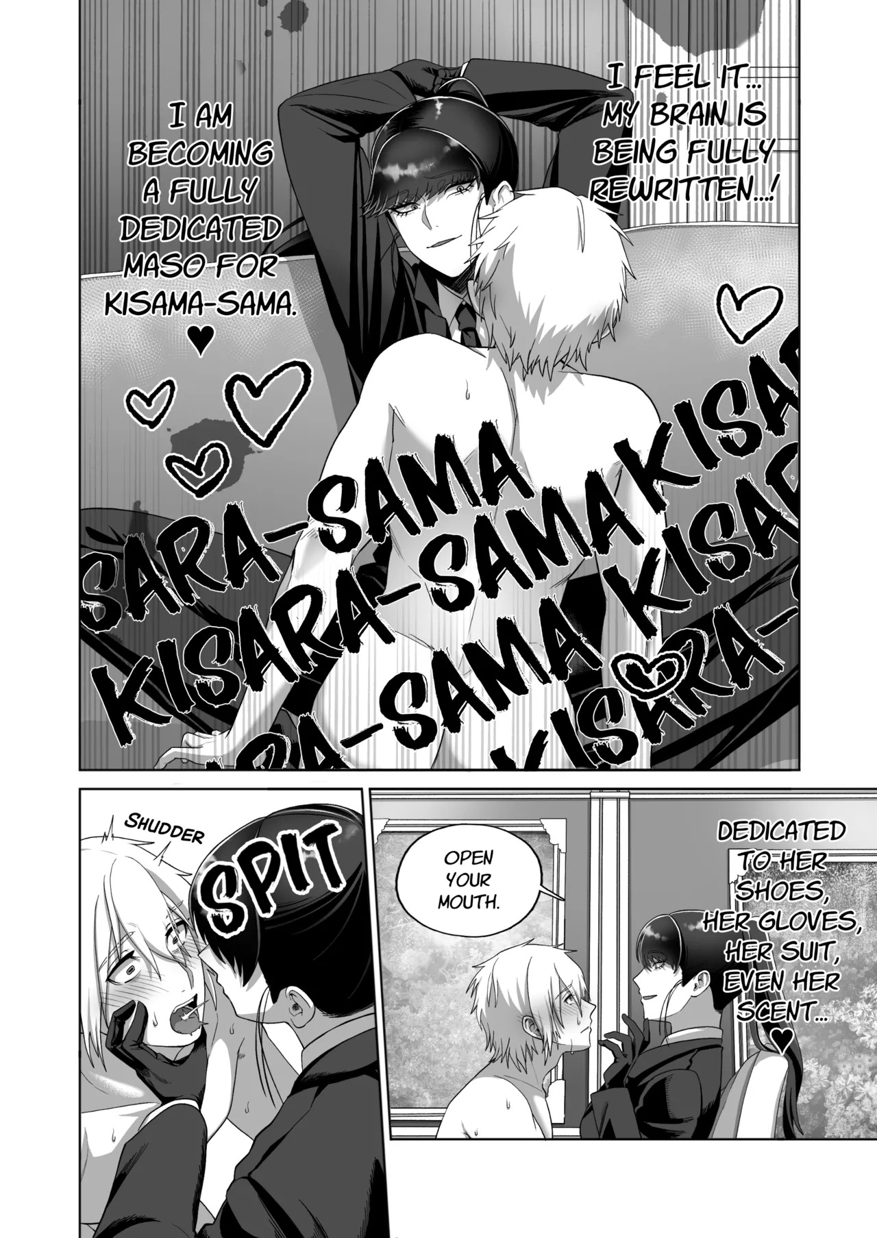 [Mr. Hokke] Samurai Respect [English] - Page 38