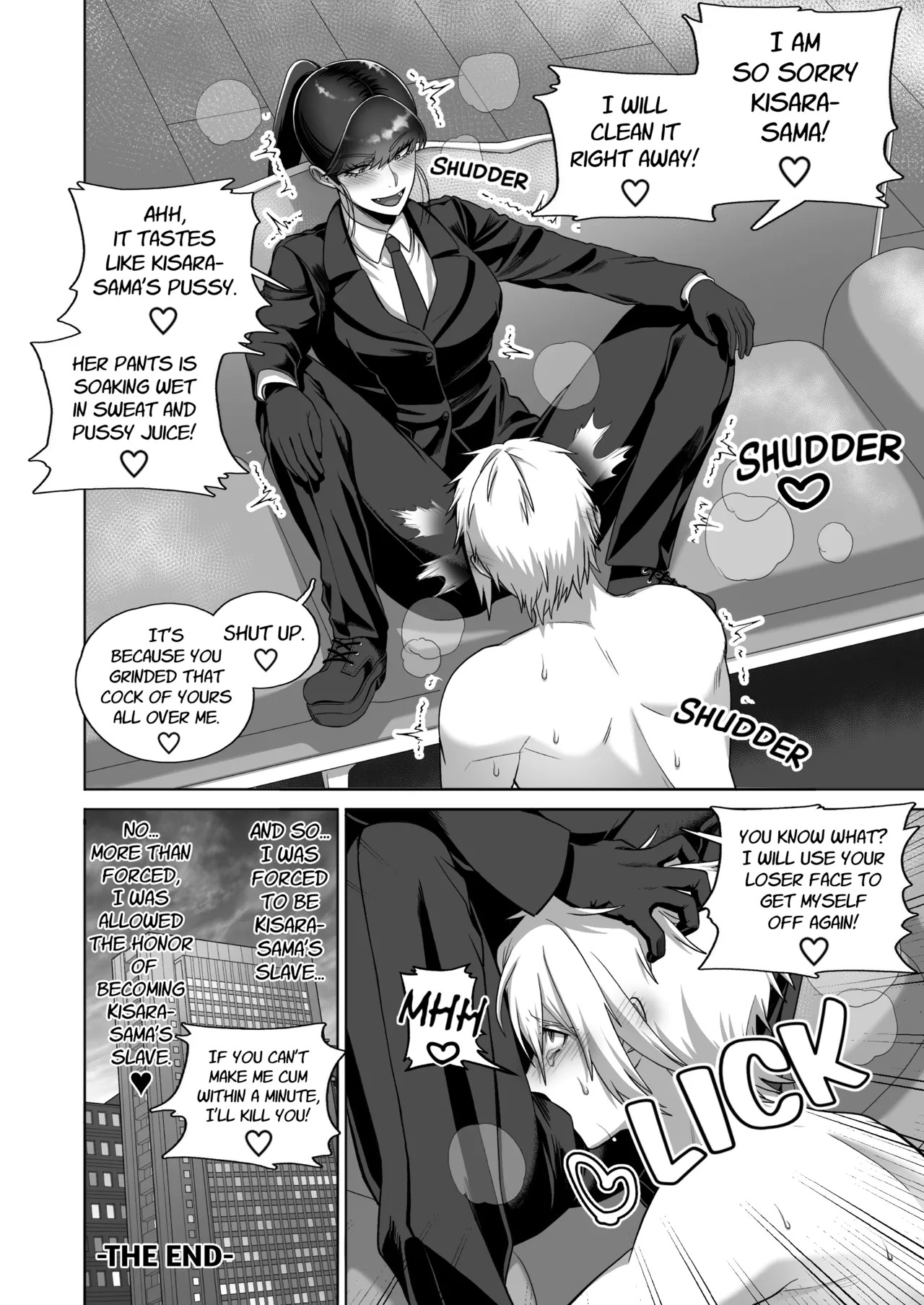 [Mr. Hokke] Samurai Respect [English] - Page 42