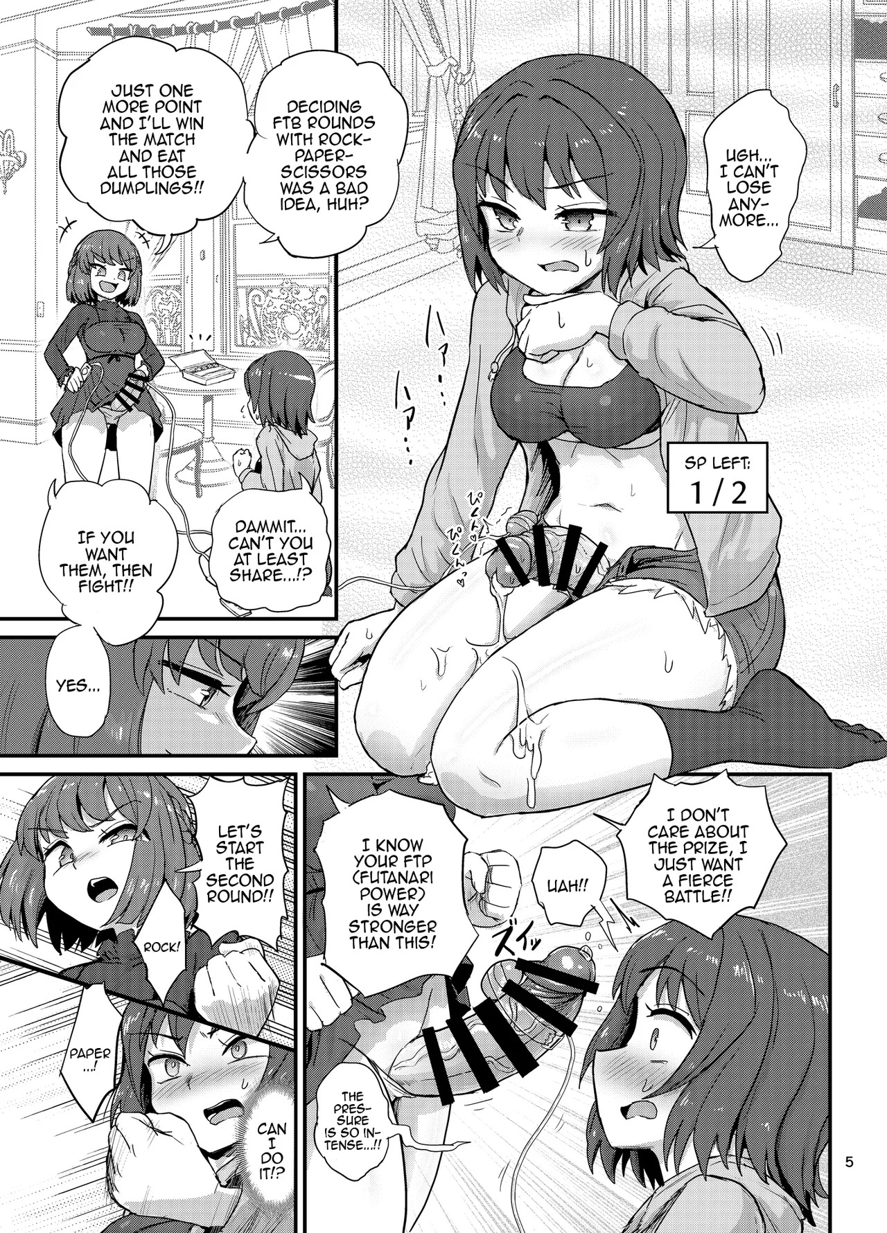 [Konnyaku Nabe (Magifuro Konnyaku)] Futanari Batoru Sanbanshoubu | Futanari Battle - Third Showdown [English] {Doujins.com} [Digital] - Page 4