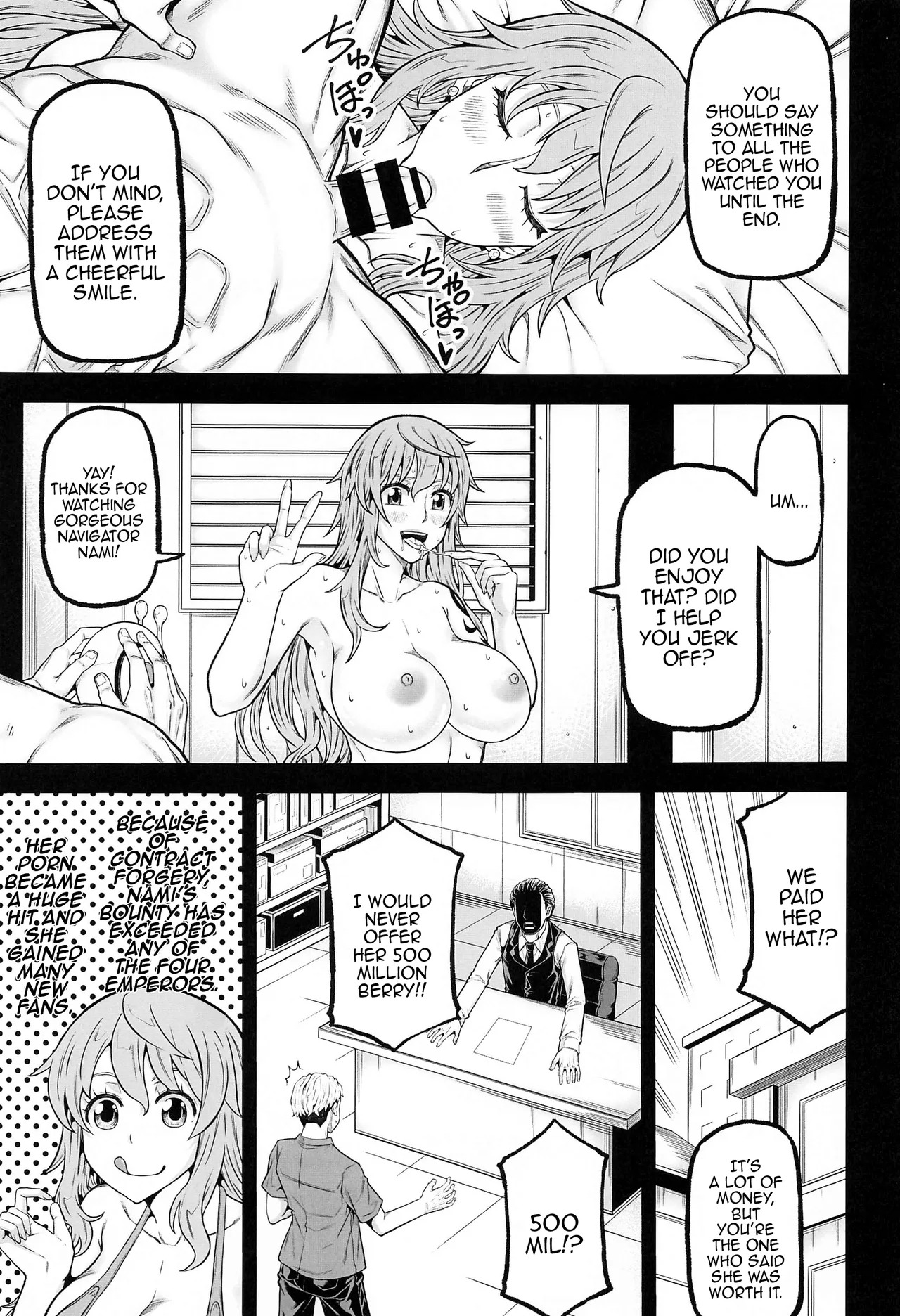 [Radiostar (Kudou Hiroshi)] naminami (One Piece) [English] {Doujins.com} - Page 20