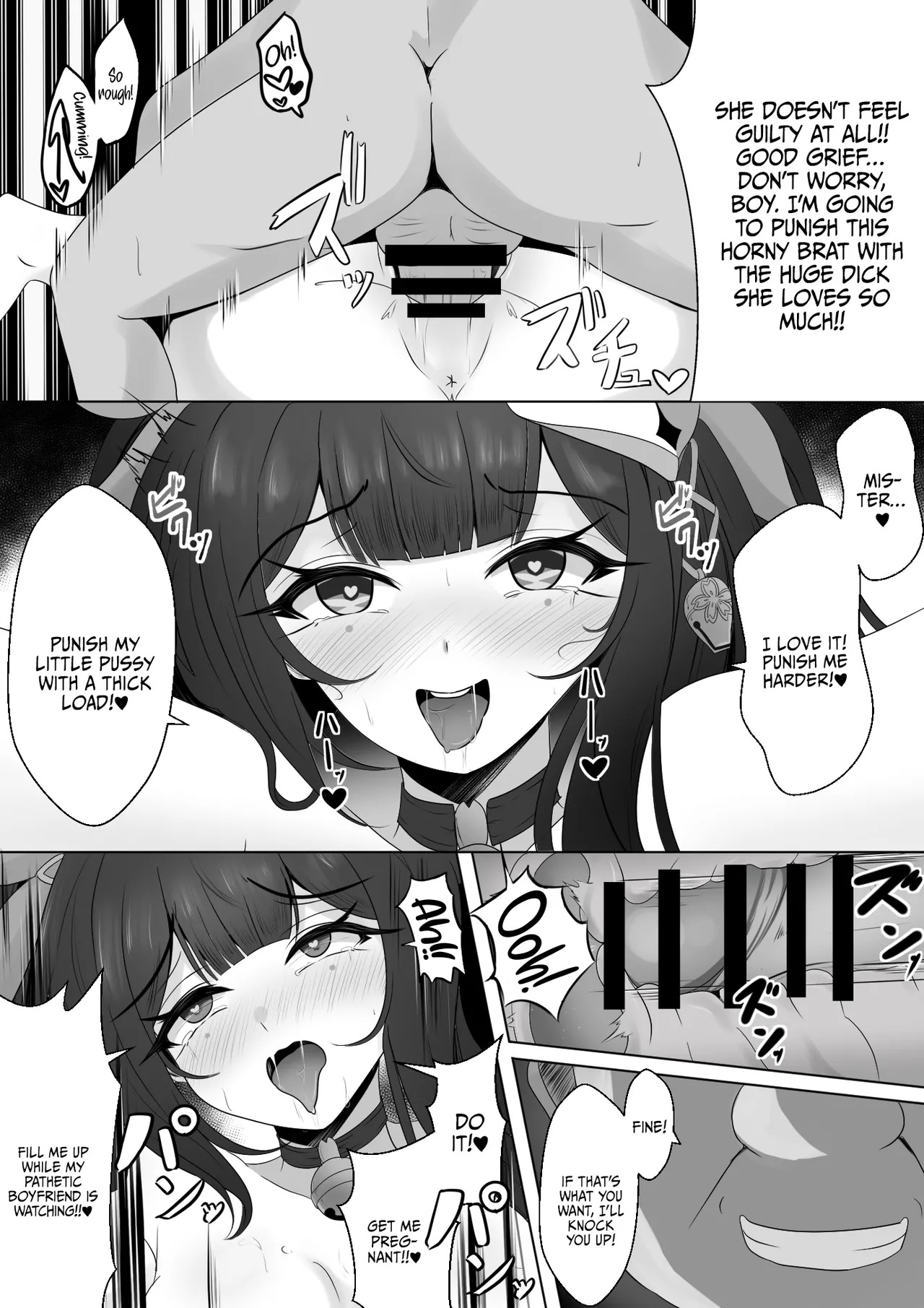 [Nishitsukasa Hajime] Netorare Sumi Kanojo / She's Already Been Stolen (Honkai Star Rail) [English] {Doujins.com} - Page 17