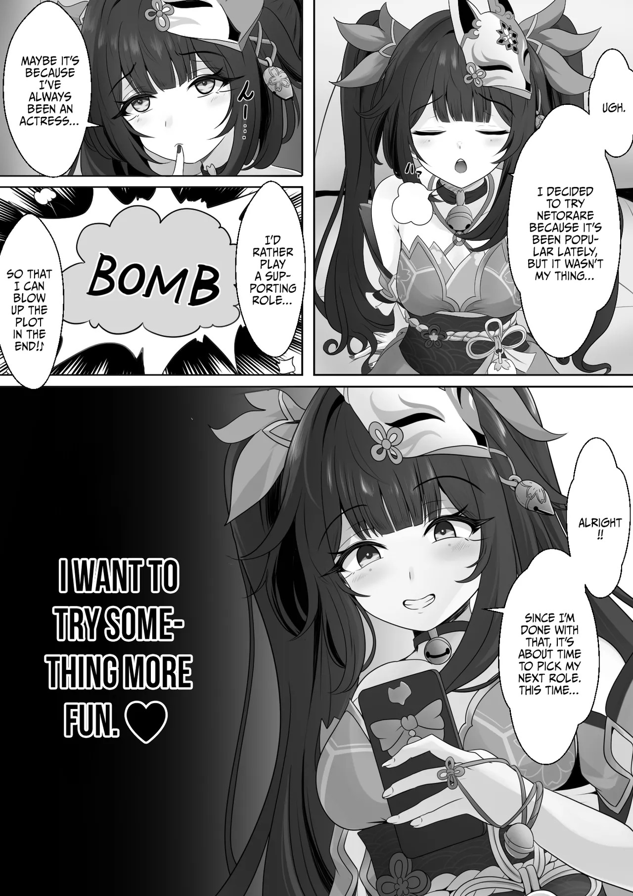 [Nishitsukasa Hajime] Netorare Sumi Kanojo / She's Already Been Stolen (Honkai Star Rail) [English] {Doujins.com} - Page 20