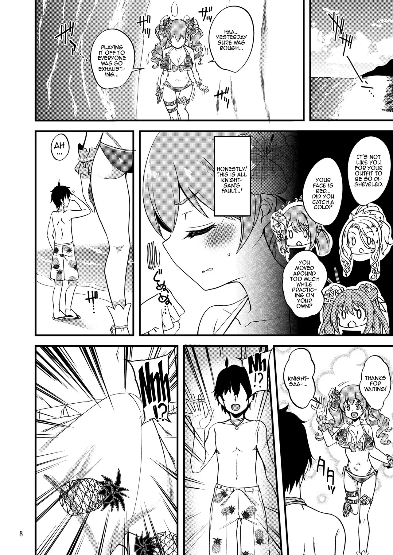 Preview page 6