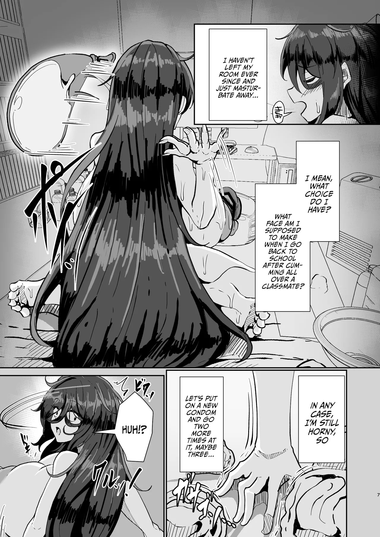 [Totsugeki! Tonari no Hijoushoku!! (Buuta)] Hikikomori no Nipple Fuck Shippaidan / Hikikomori Nipple Fuck Failure Story [Digital] [English] {Doujins.com} - Page 6