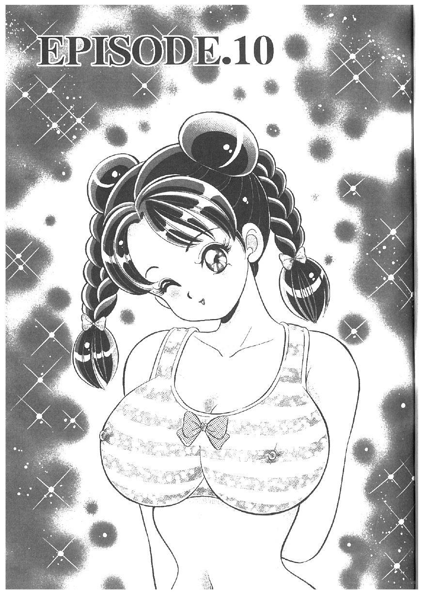 [Watanabe Wataru] 100% Minmin Chan - Page 168