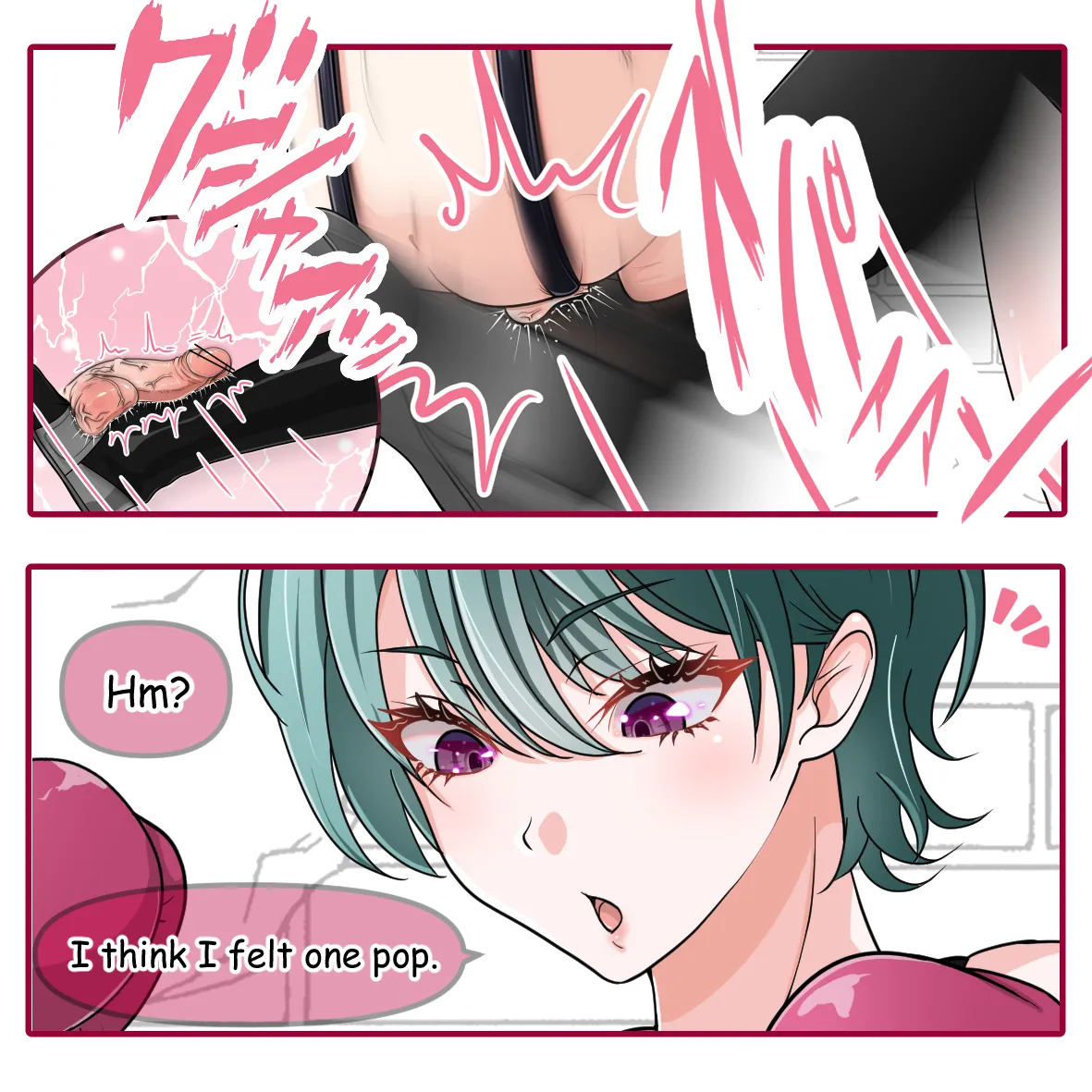 [Hisano] Ballsack Punching Bag (Fanbox) [English] - Page 12