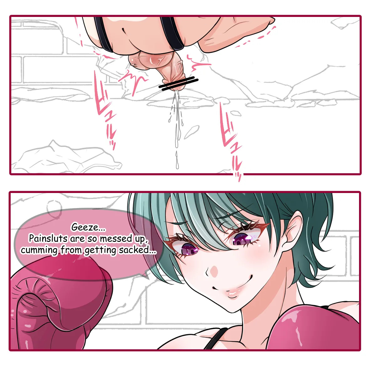 [Hisano] Ballsack Punching Bag (Fanbox) [English] - Page 9