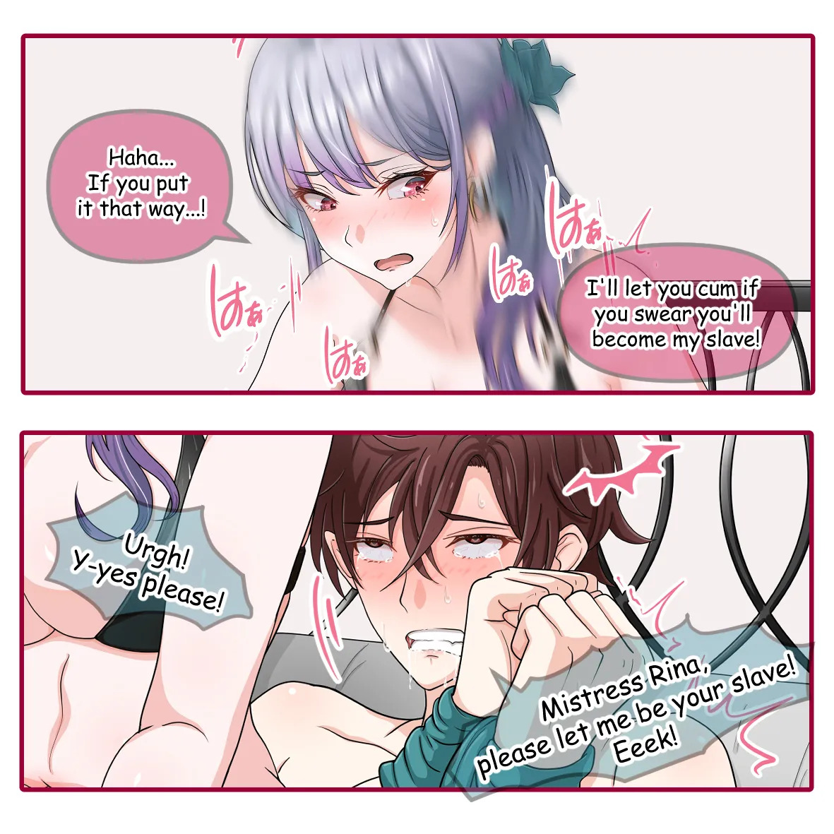 [Hisano] Boyfriend Sub-conversion (Pixiv) [English] - Page 15