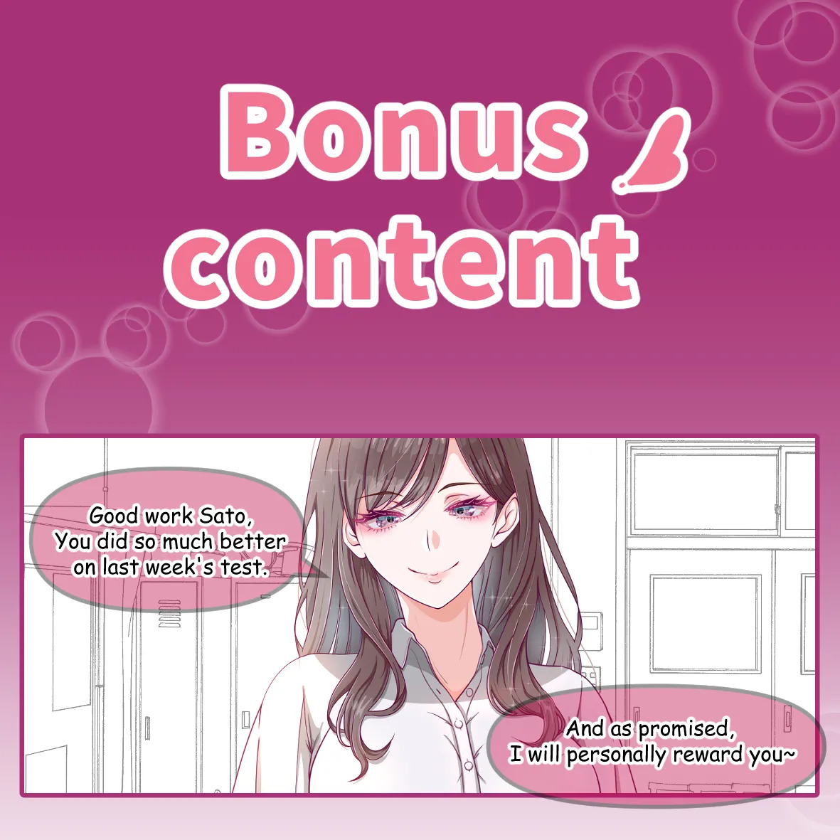 [Hisano] My Teacher's Destructively Beautiful Feet (Fanbox) [English] - Page 16