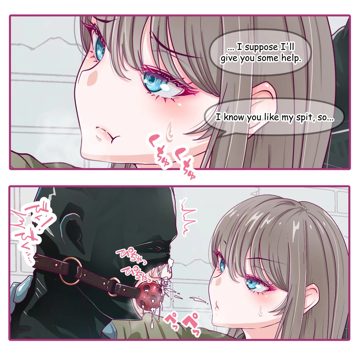 [Hisano] Milk Farm (Pixiv) [English] - Page 9