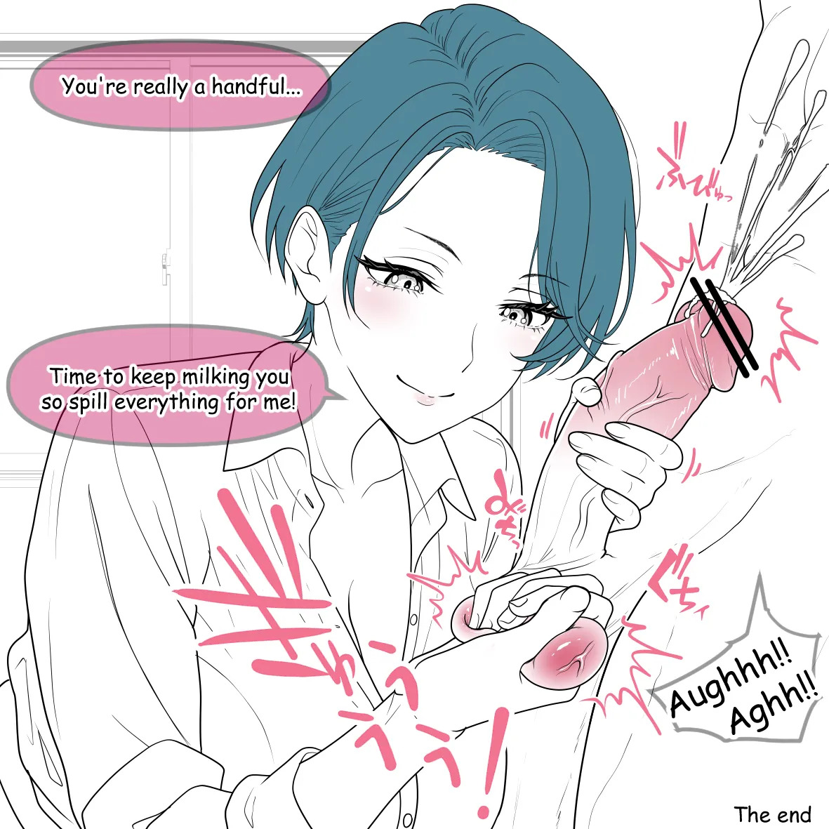 [Hisano] Domina Sole - Complete Edition! (Fanbox) [English] - Page 19