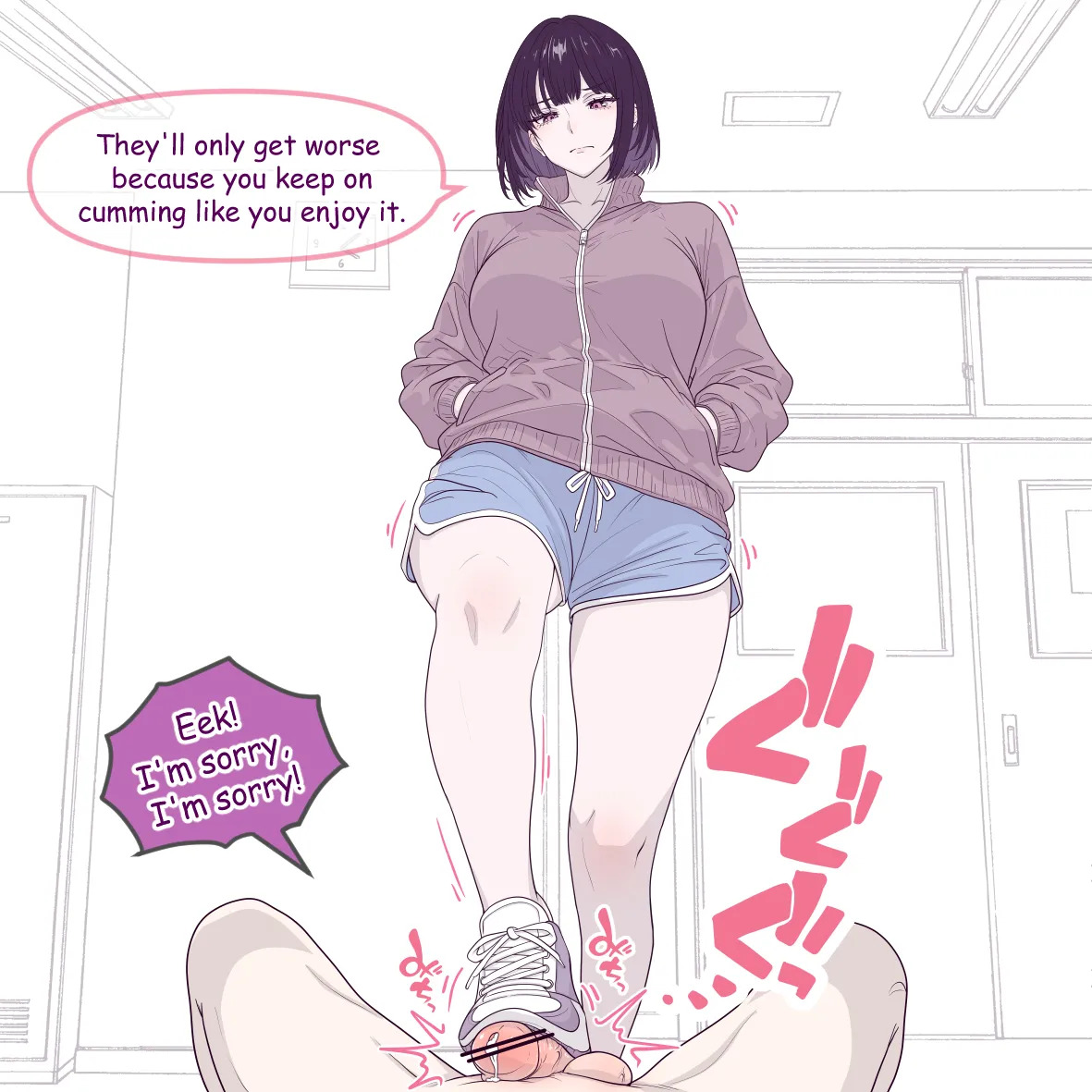 [Hisano] The Sadistic Track and Field Club - Complete Edition (Fanbox) [English] - Page 14