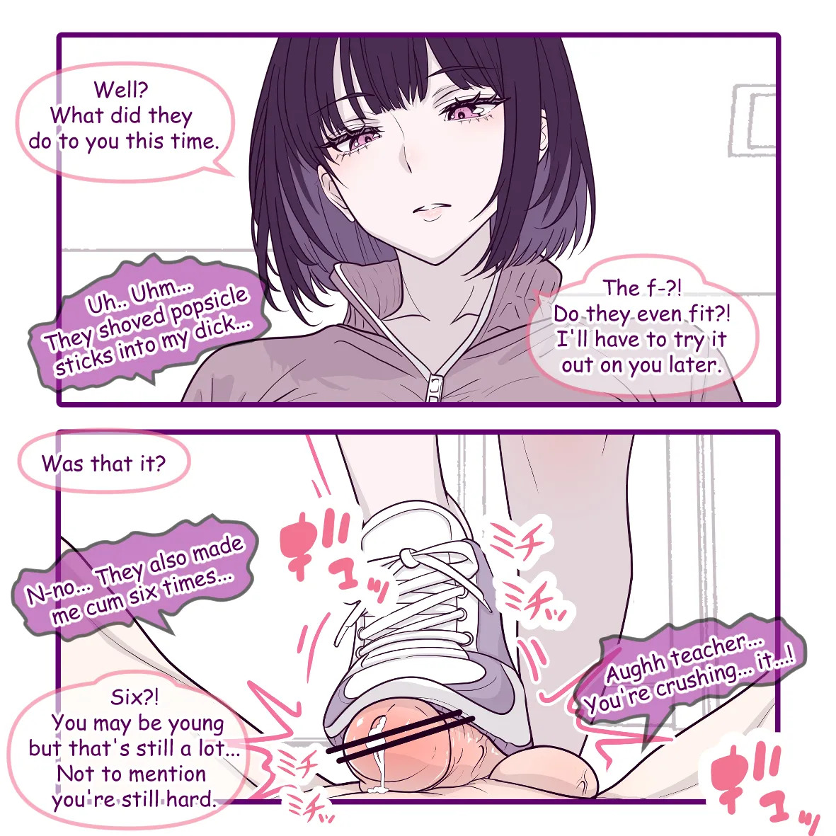 [Hisano] The Sadistic Track and Field Club - Complete Edition (Fanbox) [English] - Page 15