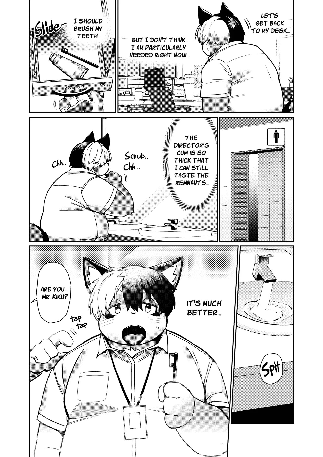 [Butamayo Don (Ssu)] The Office's Libido Specialist 1 [Englsih] - Page 10