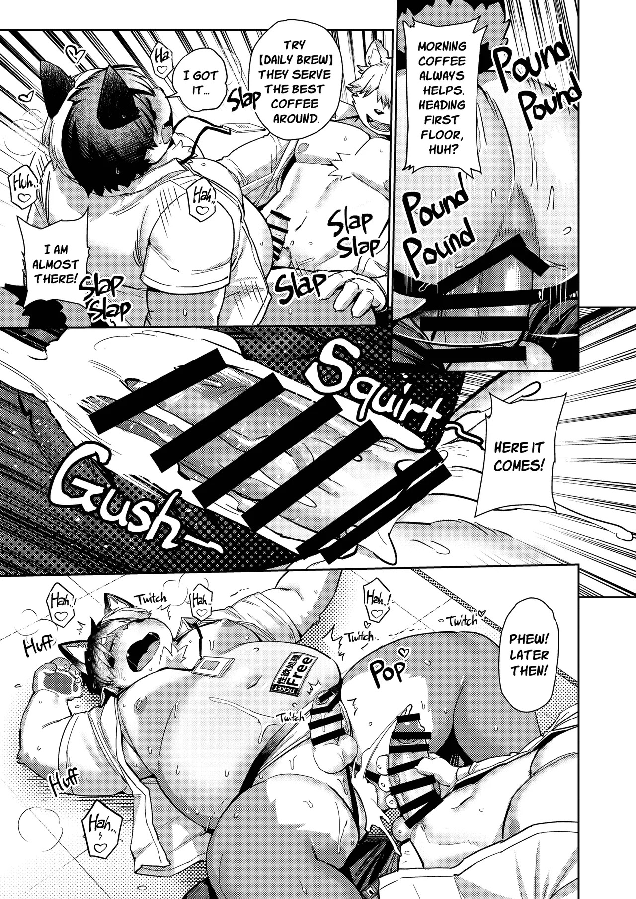[Butamayo Don (Ssu)] The Office's Libido Specialist 1 [Englsih] - Page 18