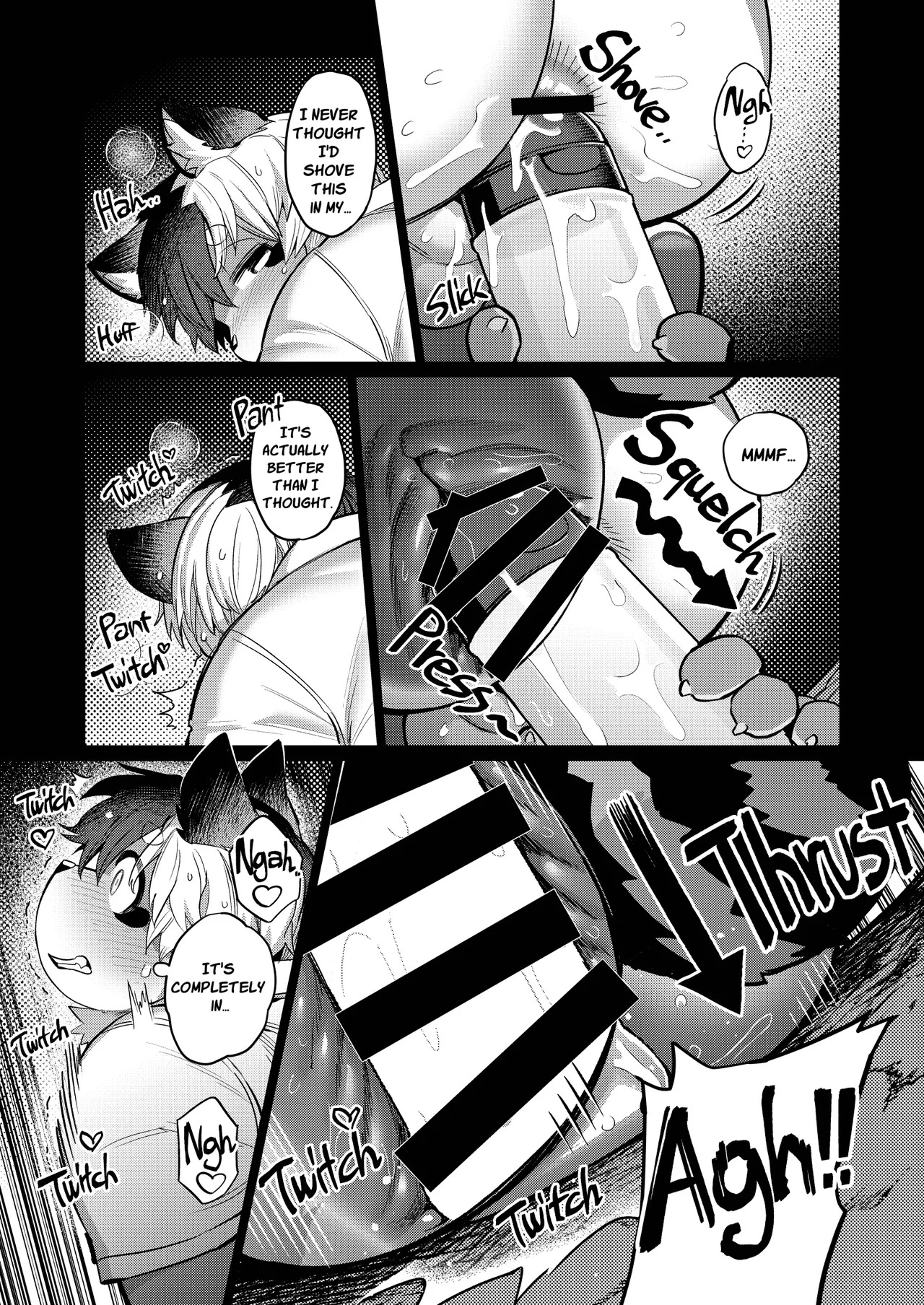 [Butamayo Don (Ssu)] The Office's Libido Specialist 2 [Englsih] - Page 11