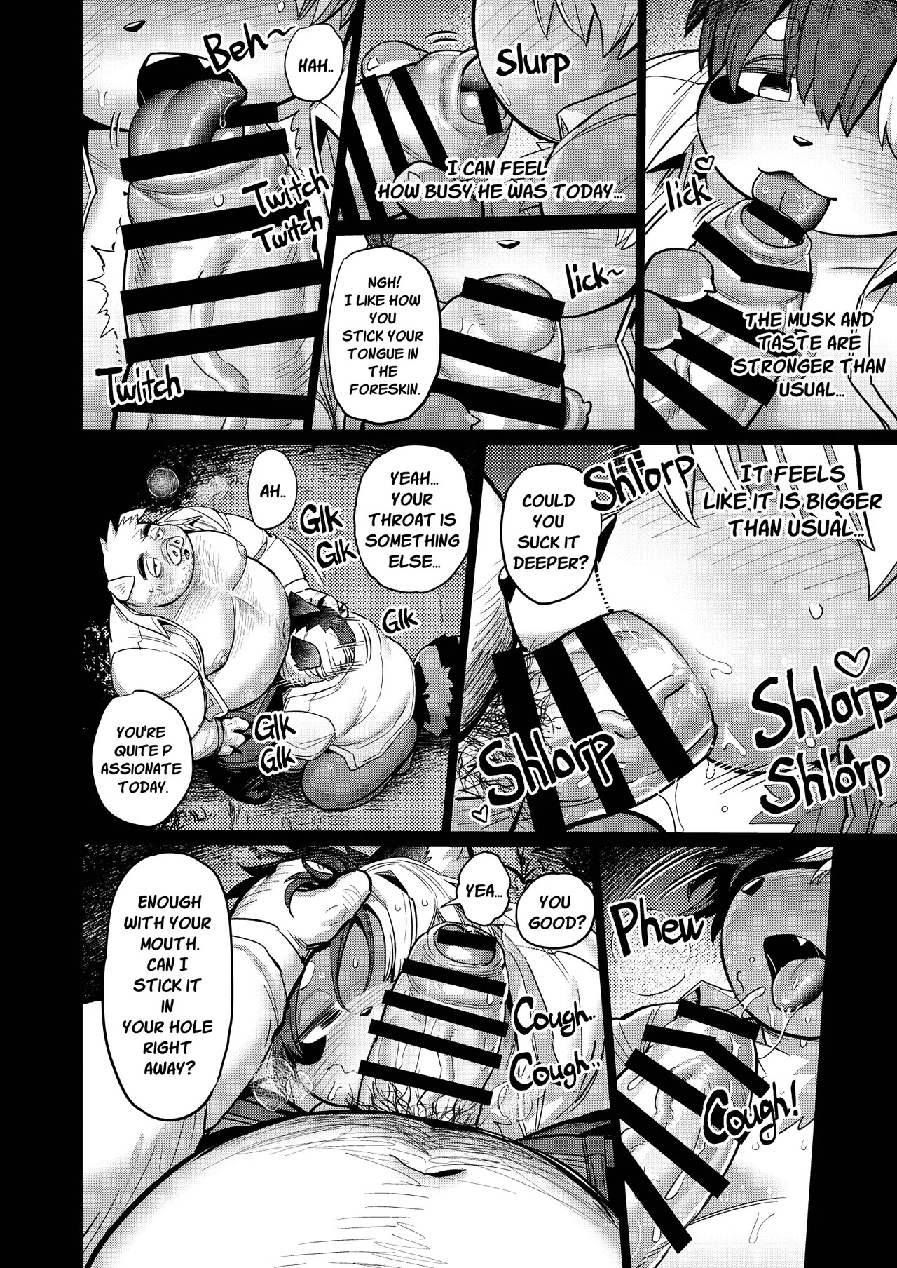 [Butamayo Don (Ssu)] The Office's Libido Specialist 2 [Englsih] - Page 16