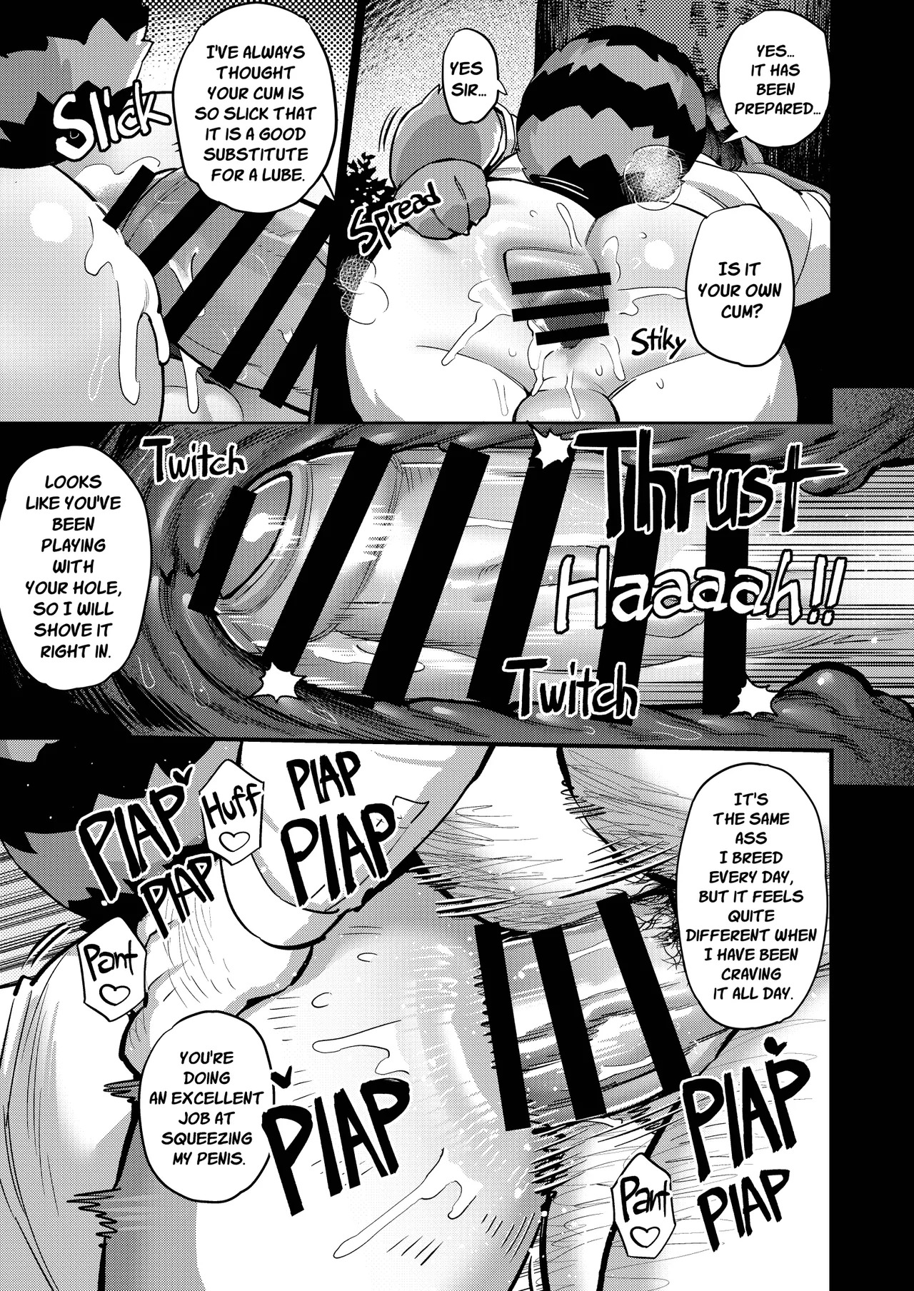 [Butamayo Don (Ssu)] The Office's Libido Specialist 2 [Englsih] - Page 17