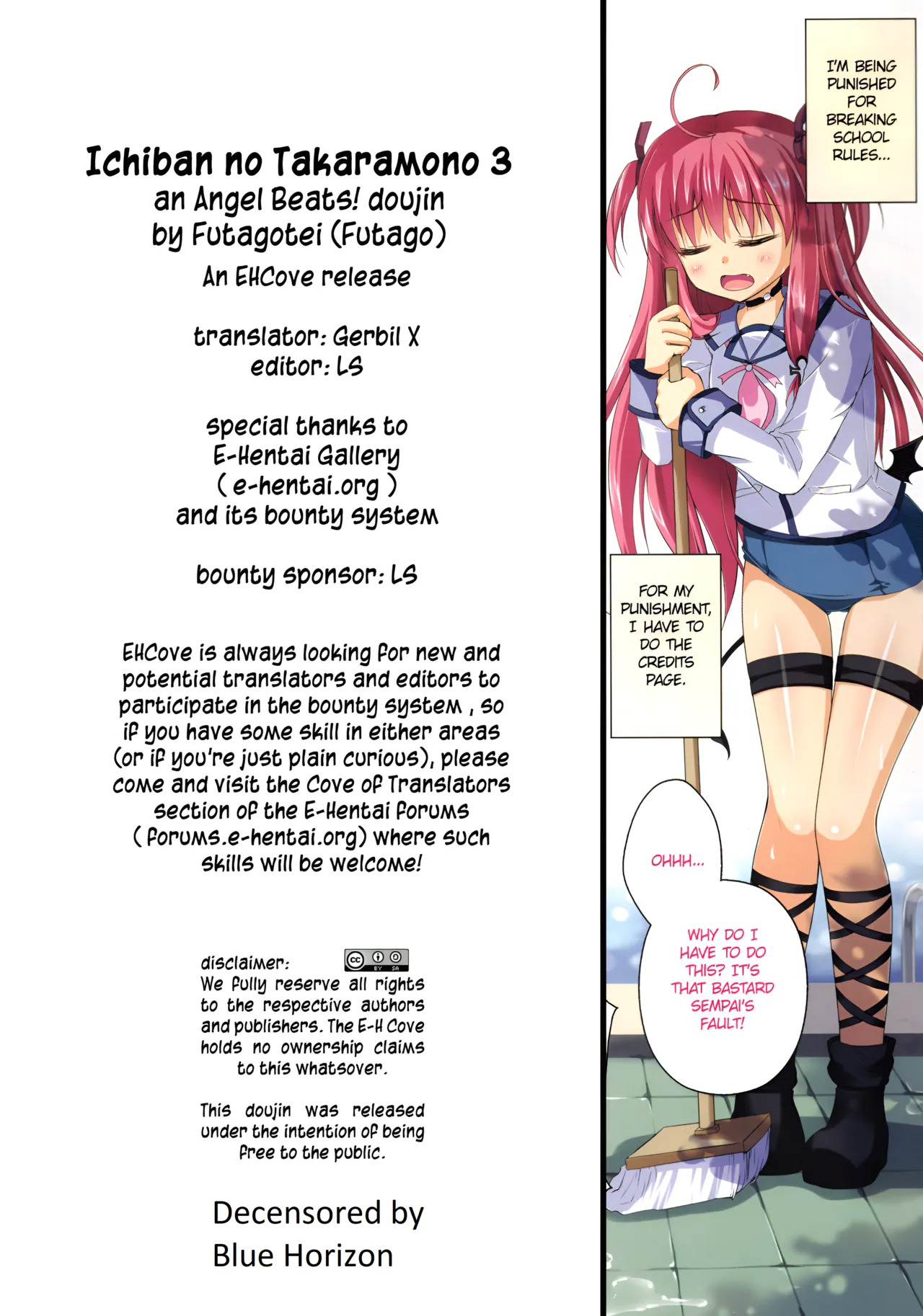 (C81) [Futagotei (Futago)] Ichiban no Takaramono 3 (Angel Beats!) [English] {EHCove} [Decensored] - Page 17
