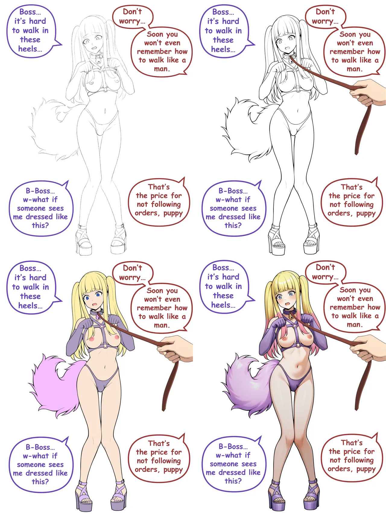 [Yuki-chan1156 ] 개인 비서 | Personal Secretary 1-52 [진행중] - Page 53