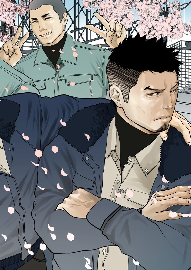 [Saragi] Old man on the scene [JP] [Light saber] - Page 320