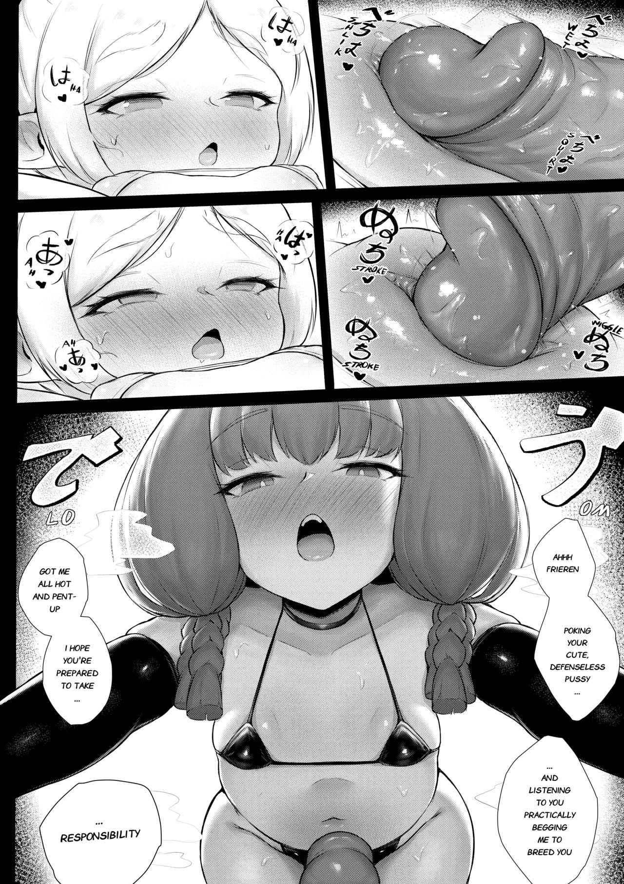 [ToonNik] A slightly different kind of Magic Duel [English] - Page 19