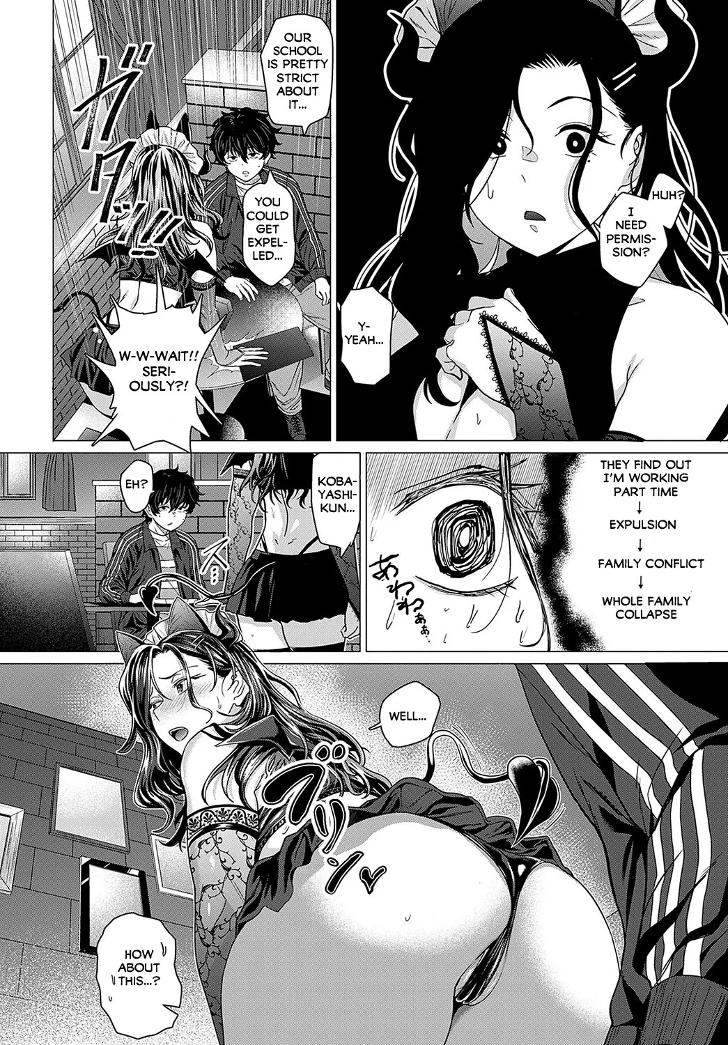 [Chicken] O Choro I No Ni Nin (COMIC Anthurium 2025-04) [English] [Digital] - Page 10