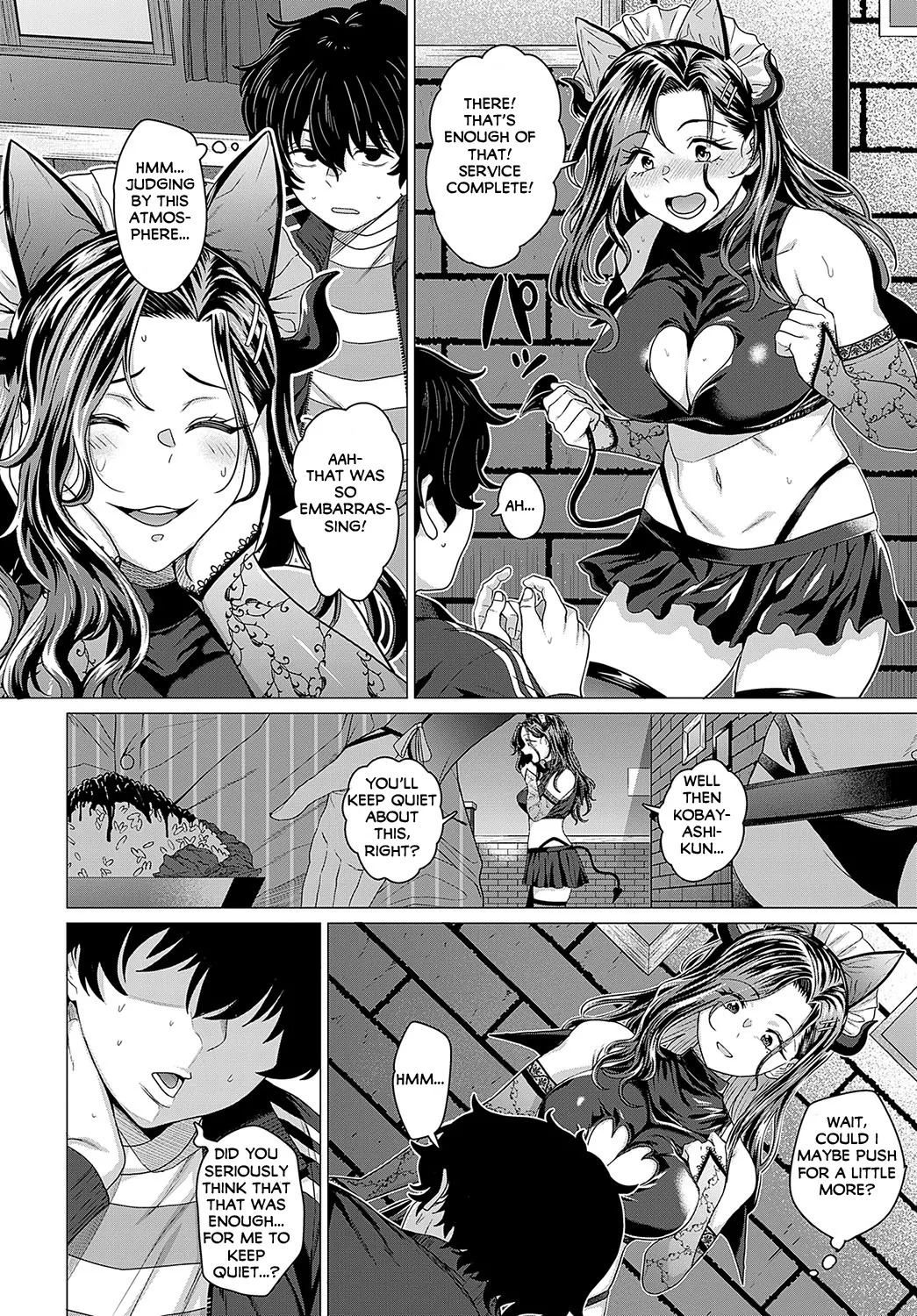 [Chicken] O Choro I No Ni Nin (COMIC Anthurium 2025-04) [English] [Digital] - Page 12