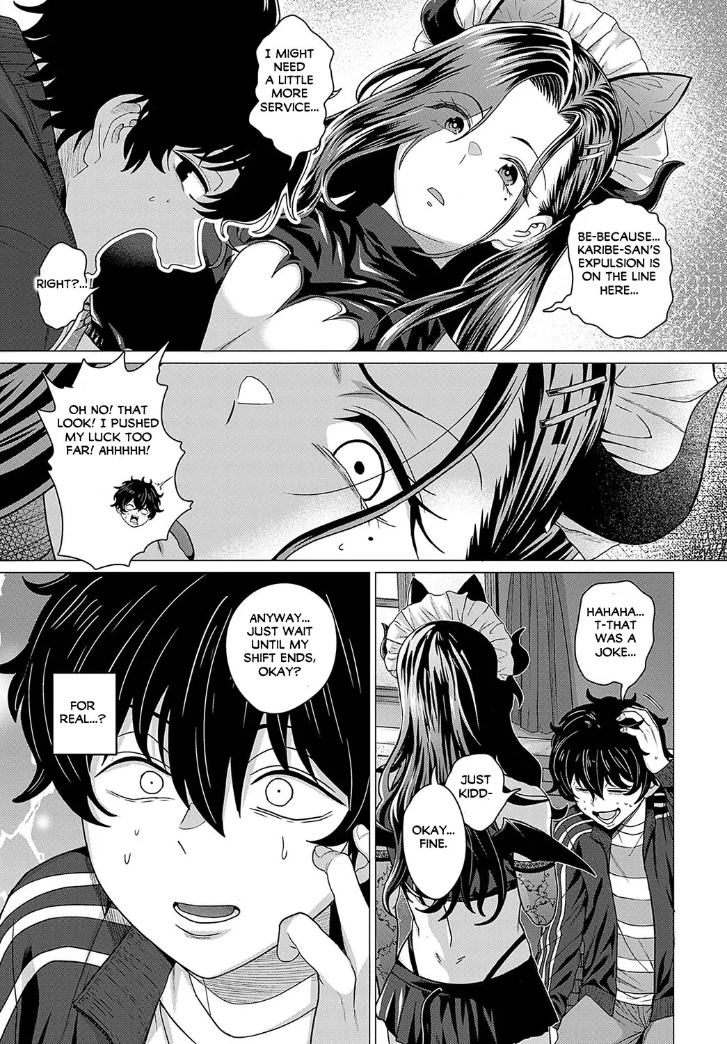 [Chicken] O Choro I No Ni Nin (COMIC Anthurium 2025-04) [English] [Digital] - Page 13