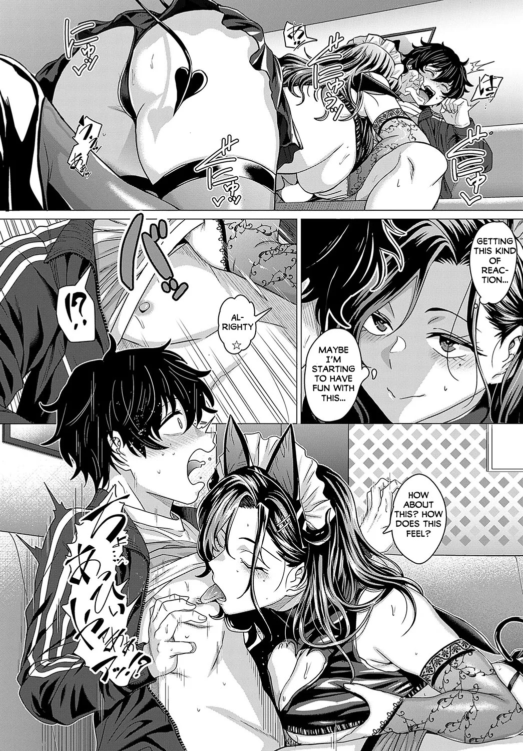 [Chicken] O Choro I No Ni Nin (COMIC Anthurium 2025-04) [English] [Digital] - Page 18