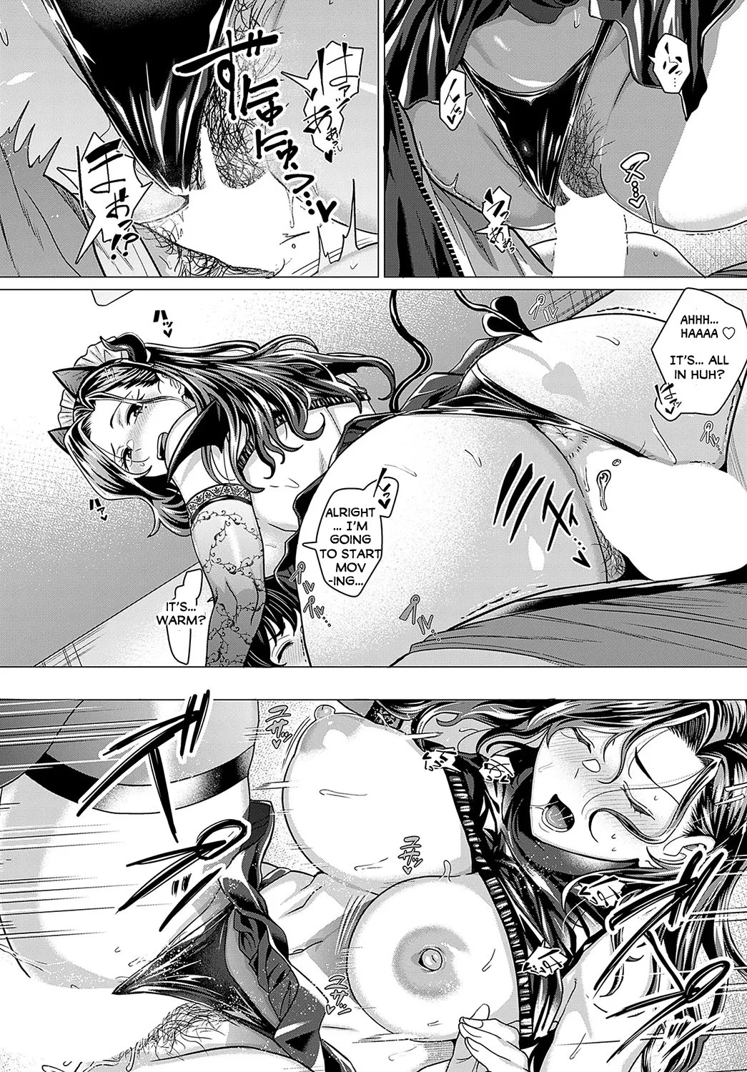 [Chicken] O Choro I No Ni Nin (COMIC Anthurium 2025-04) [English] [Digital] - Page 22
