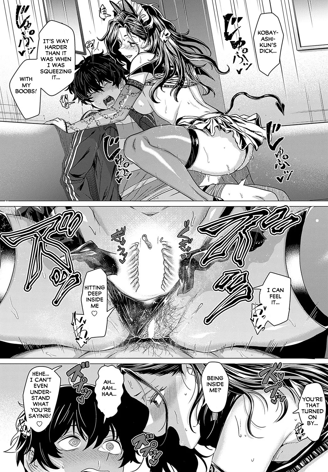 [Chicken] O Choro I No Ni Nin (COMIC Anthurium 2025-04) [English] [Digital] - Page 23