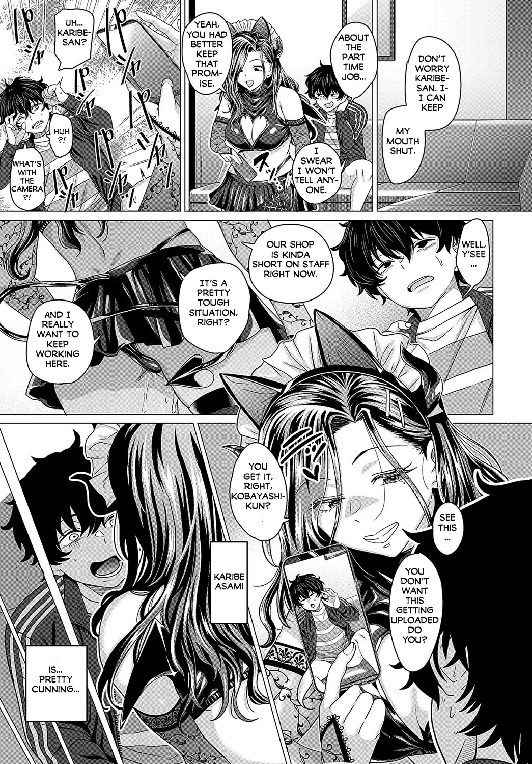 [Chicken] O Choro I No Ni Nin (COMIC Anthurium 2025-04) [English] [Digital] - Page 29