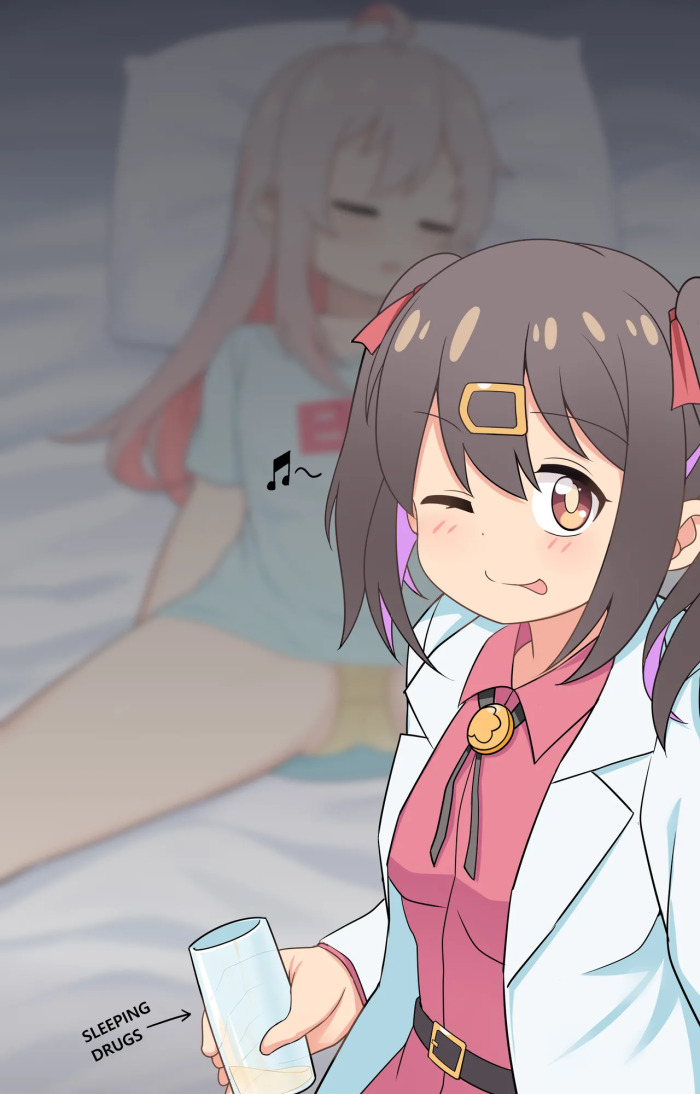 Oyama Mahiro