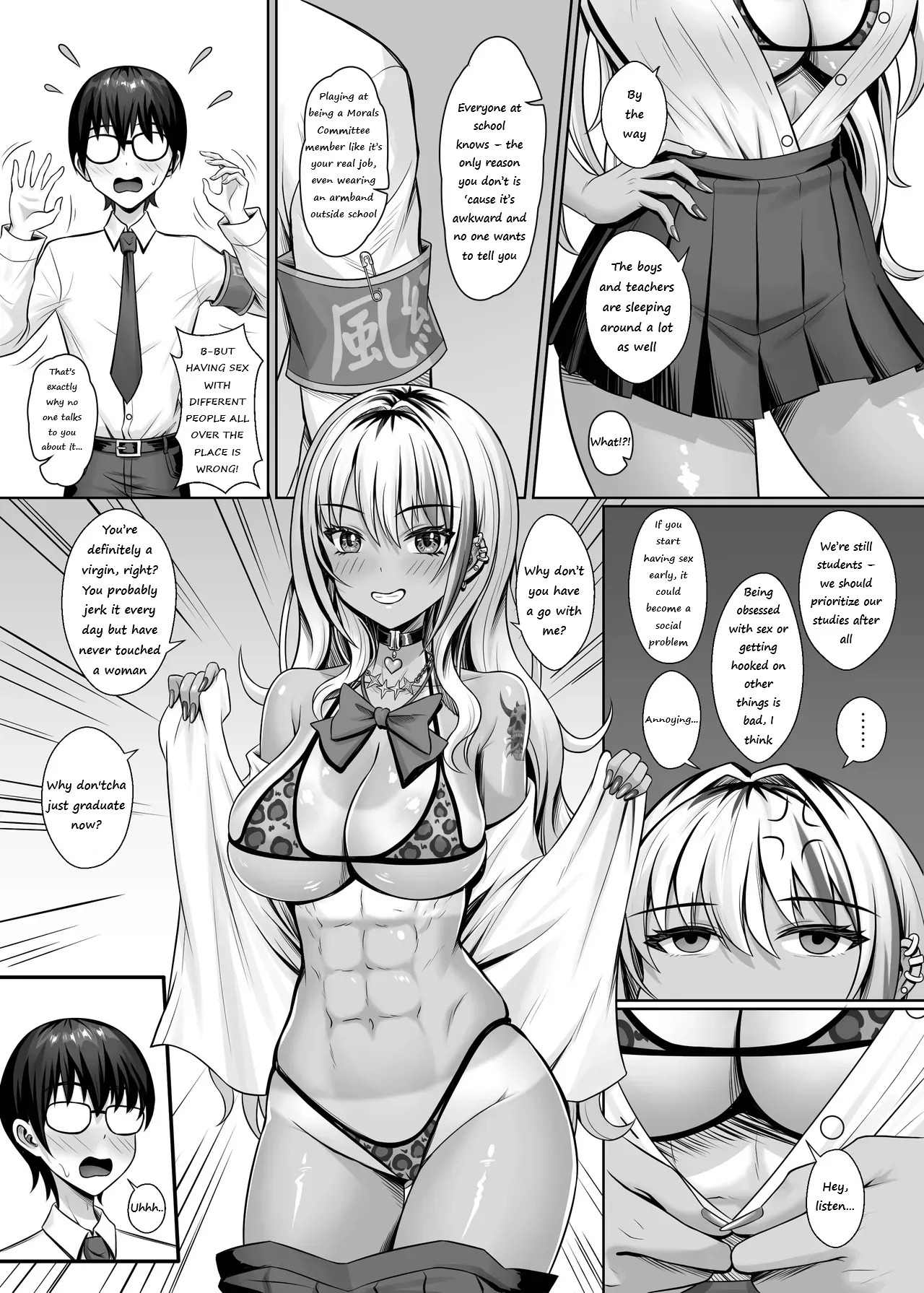 [Shokushu in the deep sea (Tako Seijin)] Class no Kuro Gal to Pakopako | Fucking With the Class’s Dark-Skinned Gyaru [English] - Page 11