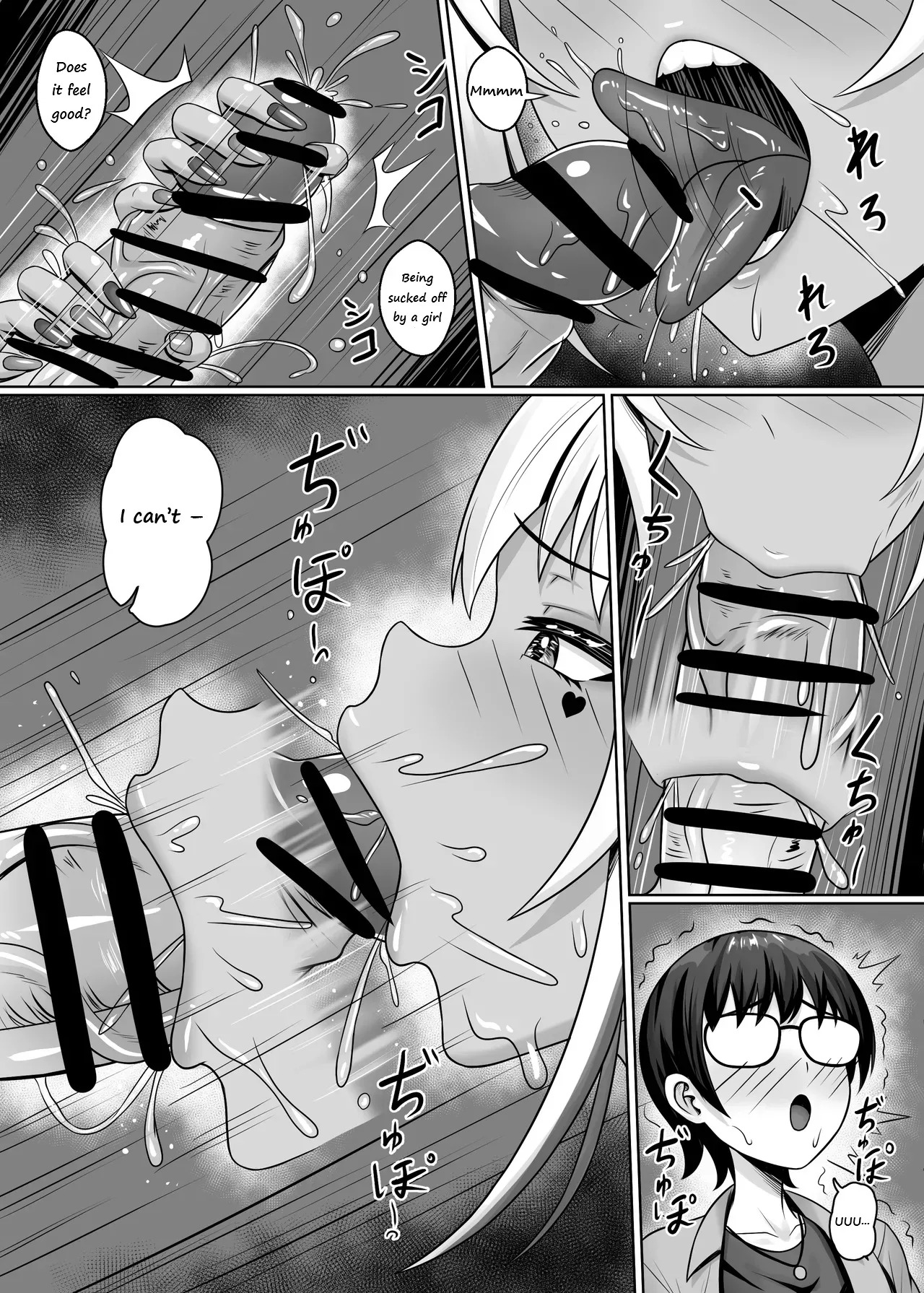 [Shokushu in the deep sea (Tako Seijin)] Class no Kuro Gal to Pakopako | Fucking With the Class’s Dark-Skinned Gyaru [English] - Page 25