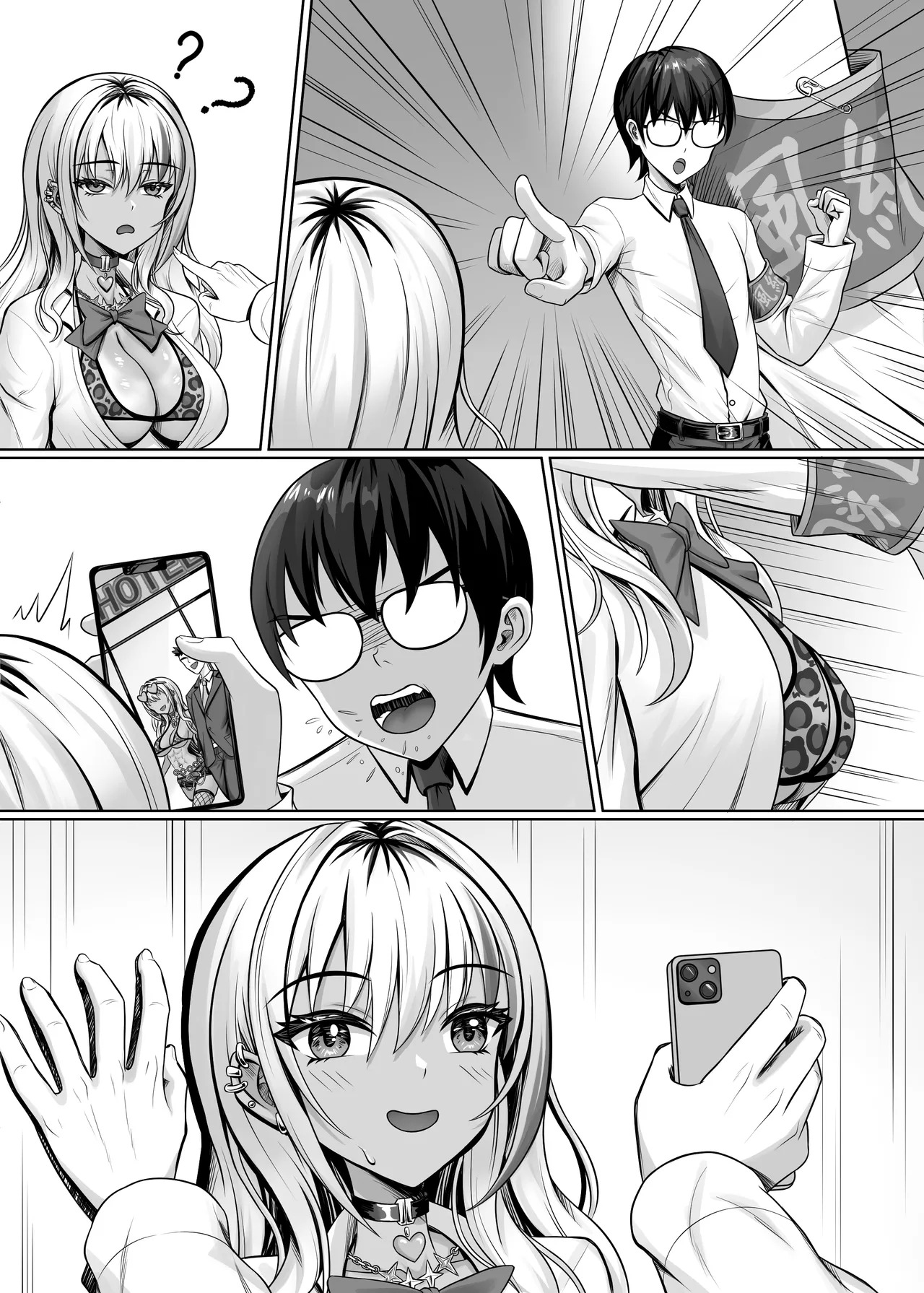 [Shokushu in the deep sea (Tako Seijin)] Class no Kuro Gal to Pakopako | Fucking With the Class’s Dark-Skinned Gyaru [English] - Page 49
