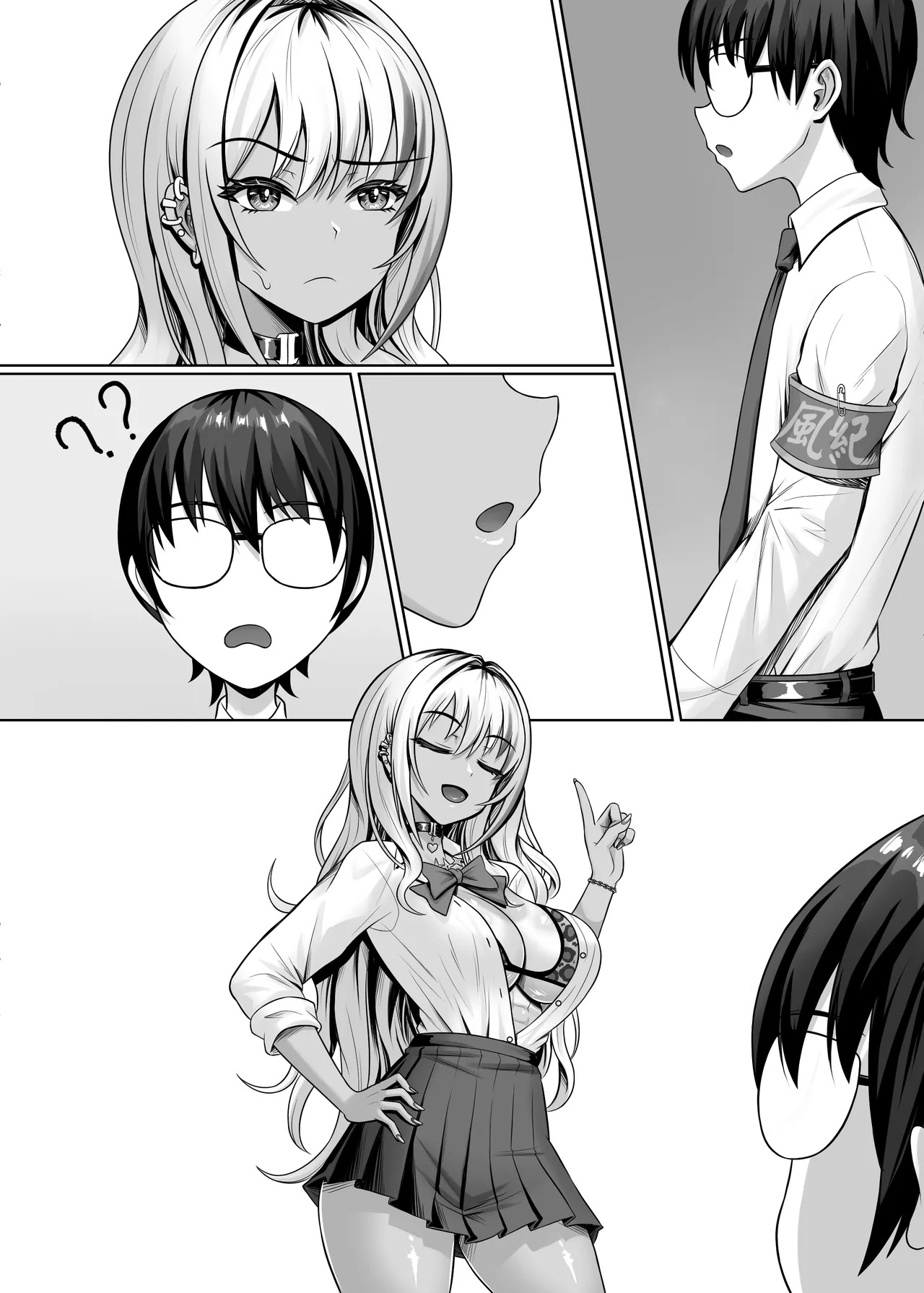 [Shokushu in the deep sea (Tako Seijin)] Class no Kuro Gal to Pakopako | Fucking With the Class’s Dark-Skinned Gyaru [English] - Page 50