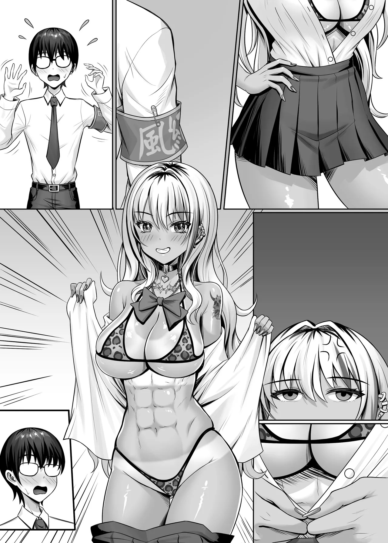 [Shokushu in the deep sea (Tako Seijin)] Class no Kuro Gal to Pakopako | Fucking With the Class’s Dark-Skinned Gyaru [English] - Page 51