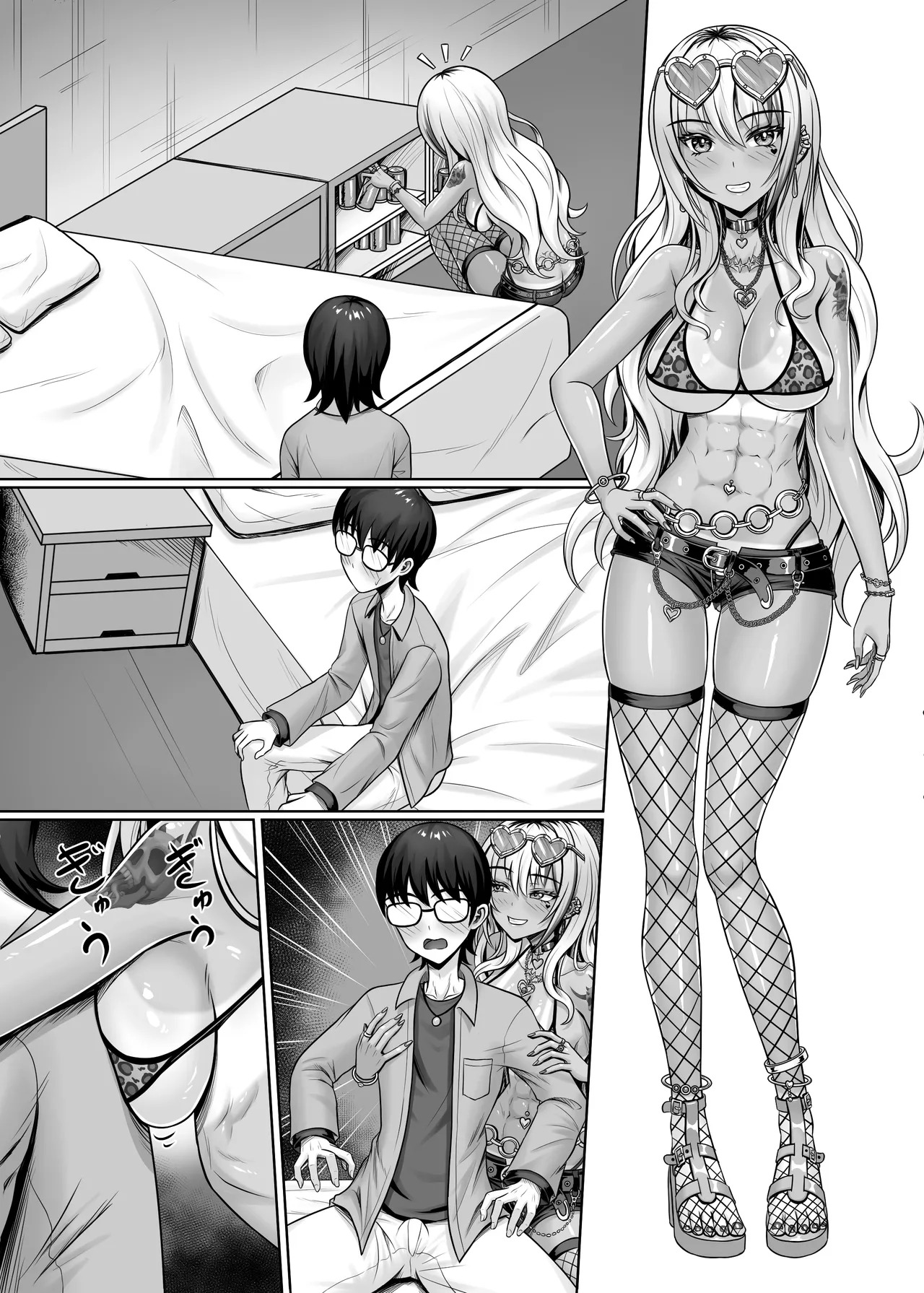 [Shokushu in the deep sea (Tako Seijin)] Class no Kuro Gal to Pakopako | Fucking With the Class’s Dark-Skinned Gyaru [English] - Page 62