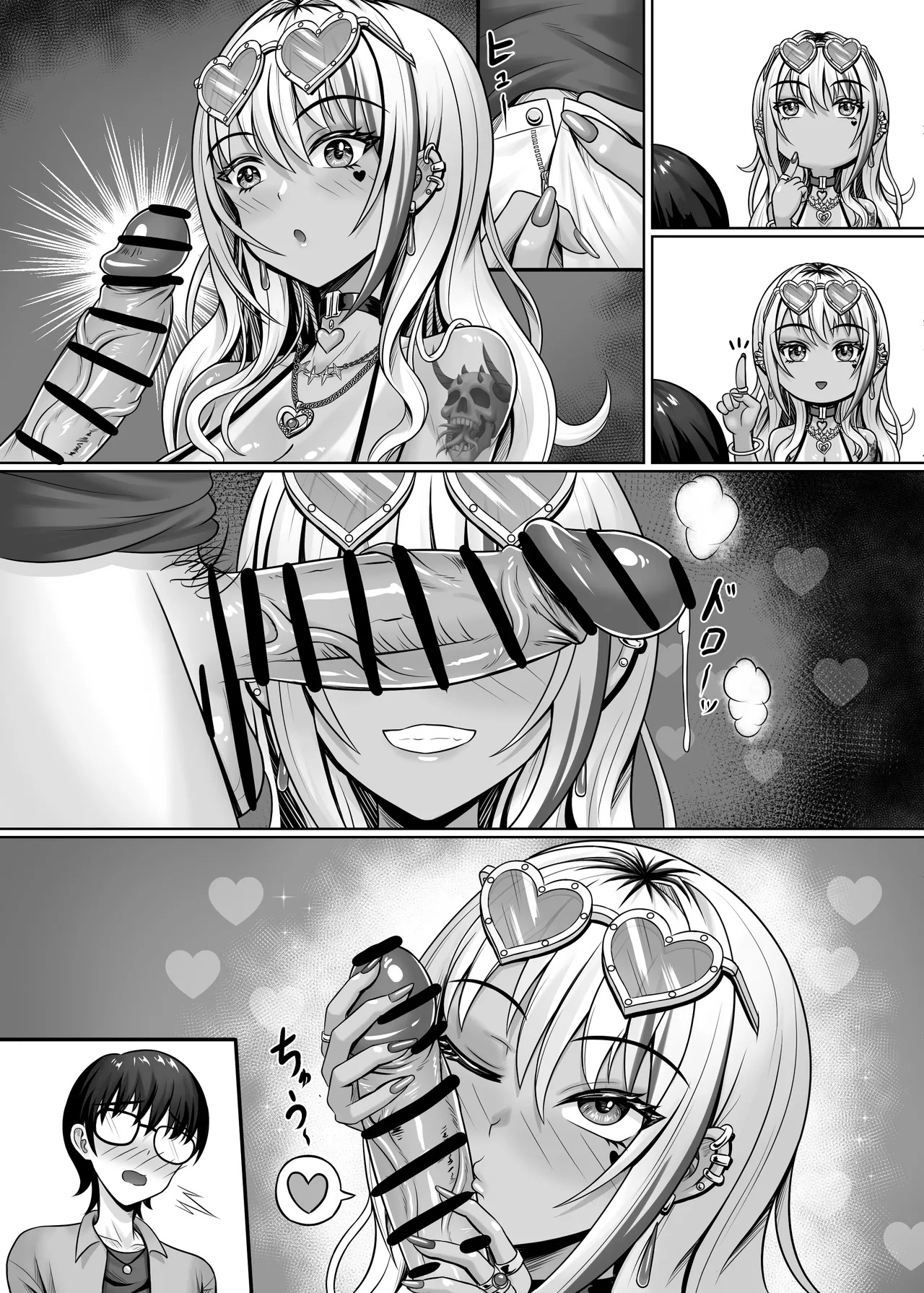[Shokushu in the deep sea (Tako Seijin)] Class no Kuro Gal to Pakopako | Fucking With the Class’s Dark-Skinned Gyaru [English] - Page 63