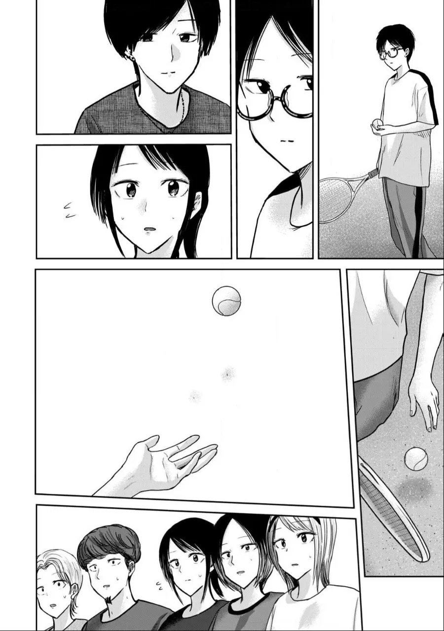 [Nakaura Tomoki] Ueno-kun wa Kaihatsu-zumi Dai 54 wa | Ueno-kun Has Been Developed Chapter 54 [English] - Page 10