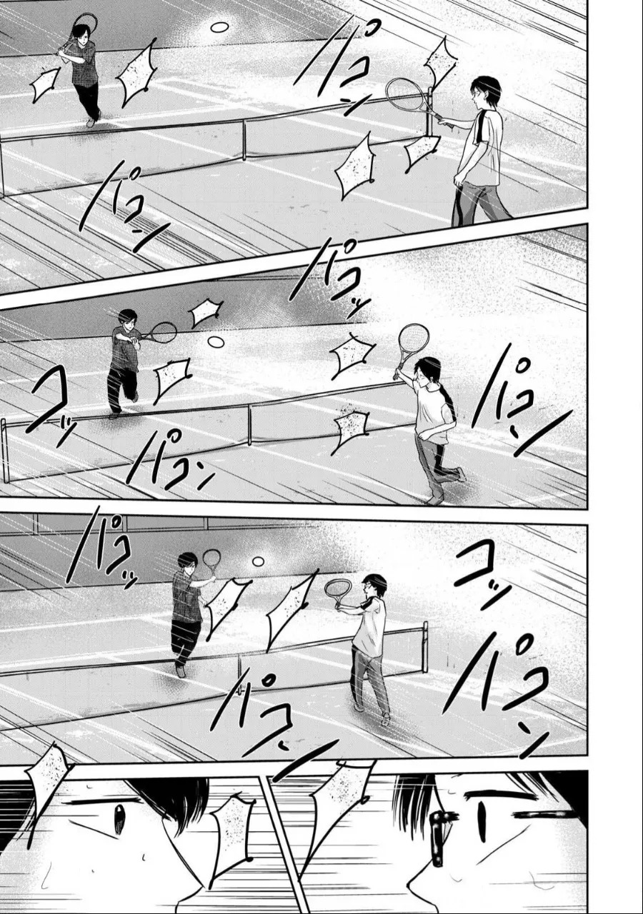 [Nakaura Tomoki] Ueno-kun wa Kaihatsu-zumi Dai 54 wa | Ueno-kun Has Been Developed Chapter 54 [English] - Page 13