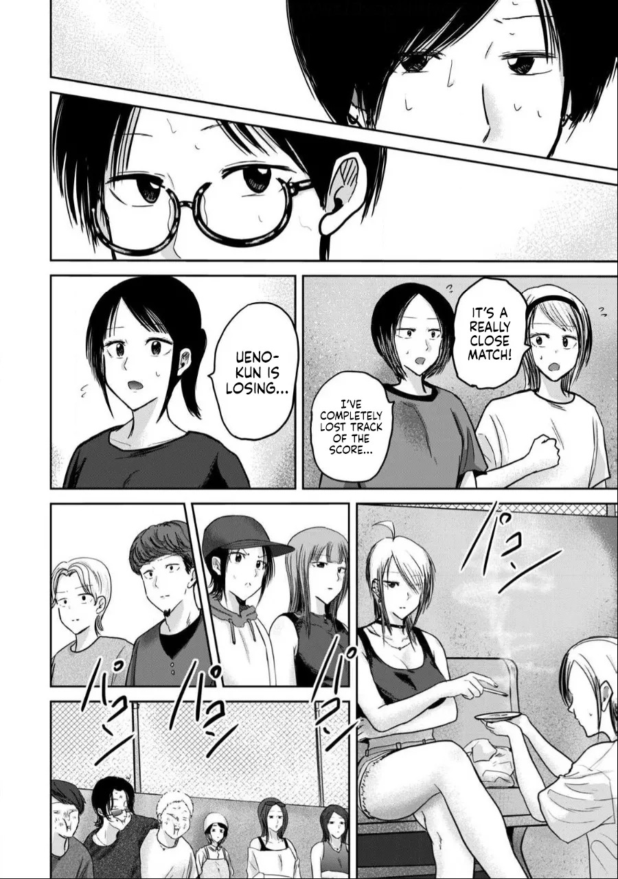 [Nakaura Tomoki] Ueno-kun wa Kaihatsu-zumi Dai 54 wa | Ueno-kun Has Been Developed Chapter 54 [English] - Page 18