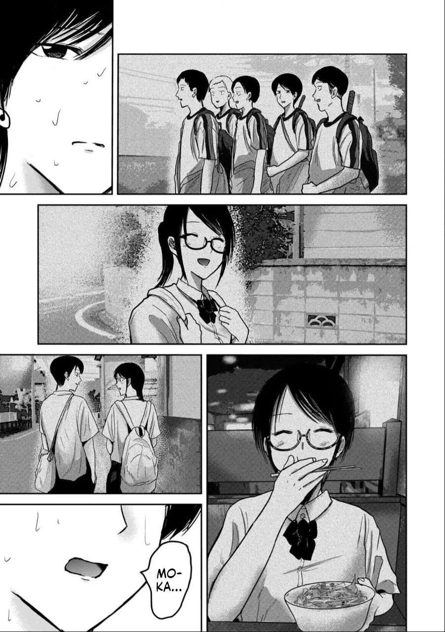 [Nakaura Tomoki] Ueno-kun wa Kaihatsu-zumi Dai 54 wa | Ueno-kun Has Been Developed Chapter 54 [English] - Page 21